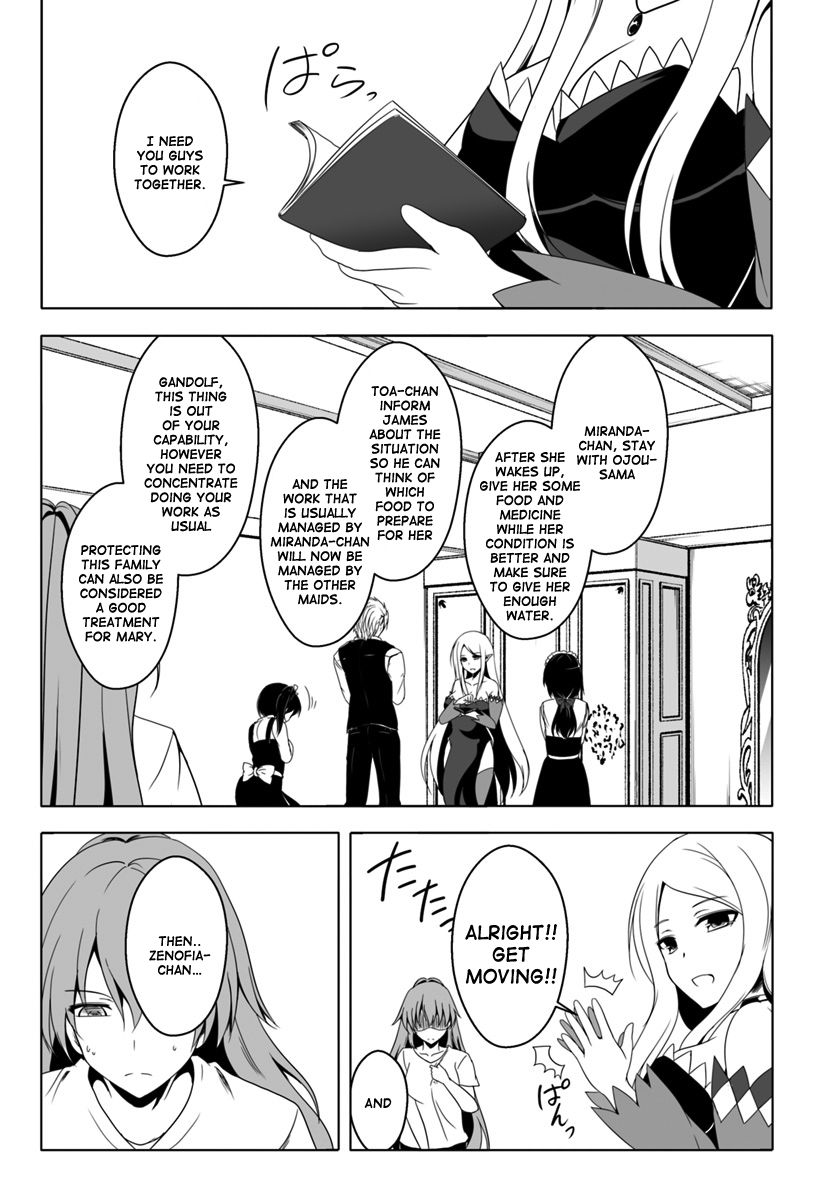 Wanwan Monogatari ~Kanemochi No Inu N Shite To Wa Itta Ga, Fenrir Ni Shiro To Wa Itte Nee!~ - Chapter 9