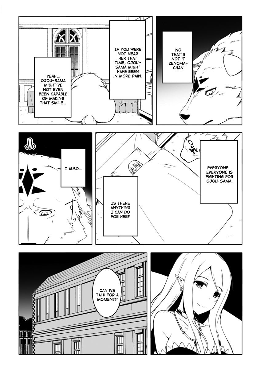 Wanwan Monogatari ~Kanemochi No Inu N Shite To Wa Itta Ga, Fenrir Ni Shiro To Wa Itte Nee!~ - Chapter 9