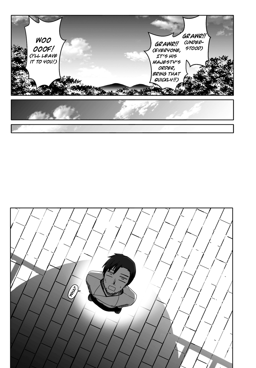 Wanwan Monogatari ~Kanemochi No Inu N Shite To Wa Itta Ga, Fenrir Ni Shiro To Wa Itte Nee!~ - Chapter 6