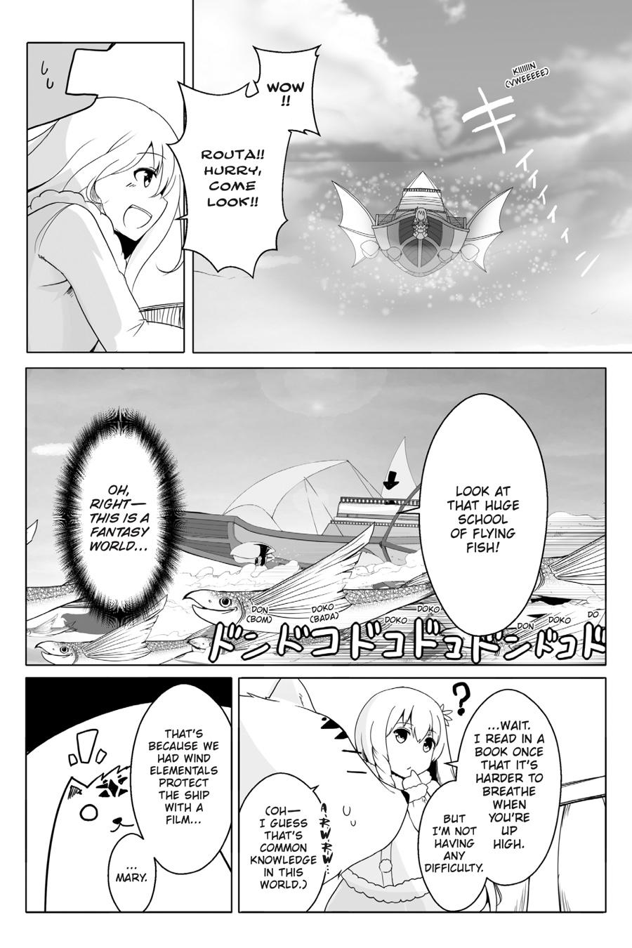 Wanwan Monogatari ~Kanemochi No Inu N Shite To Wa Itta Ga, Fenrir Ni Shiro To Wa Itte Nee!~ - Chapter 13