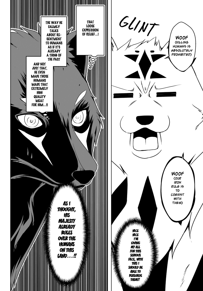 Wanwan Monogatari ~Kanemochi No Inu N Shite To Wa Itta Ga, Fenrir Ni Shiro To Wa Itte Nee!~ - Chapter 4