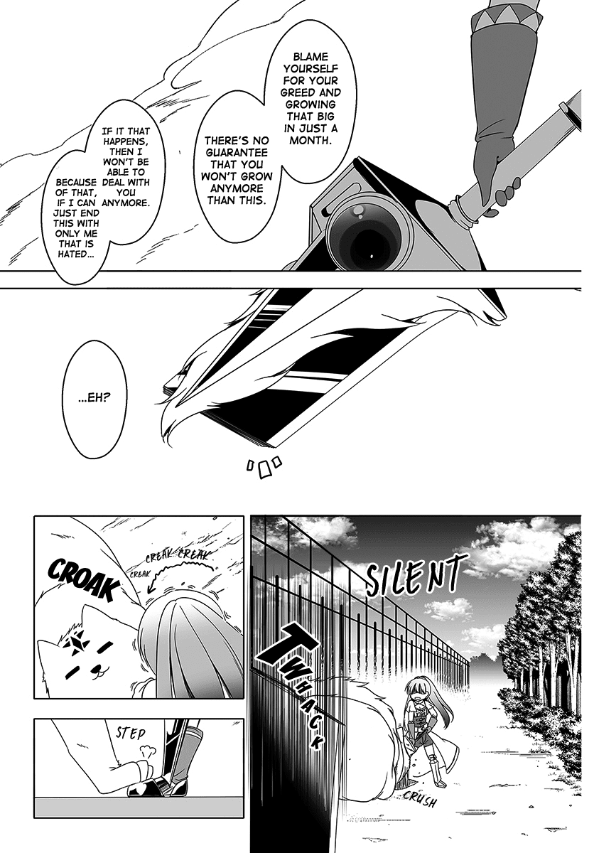 Wanwan Monogatari ~Kanemochi No Inu N Shite To Wa Itta Ga, Fenrir Ni Shiro To Wa Itte Nee!~ - Chapter 5