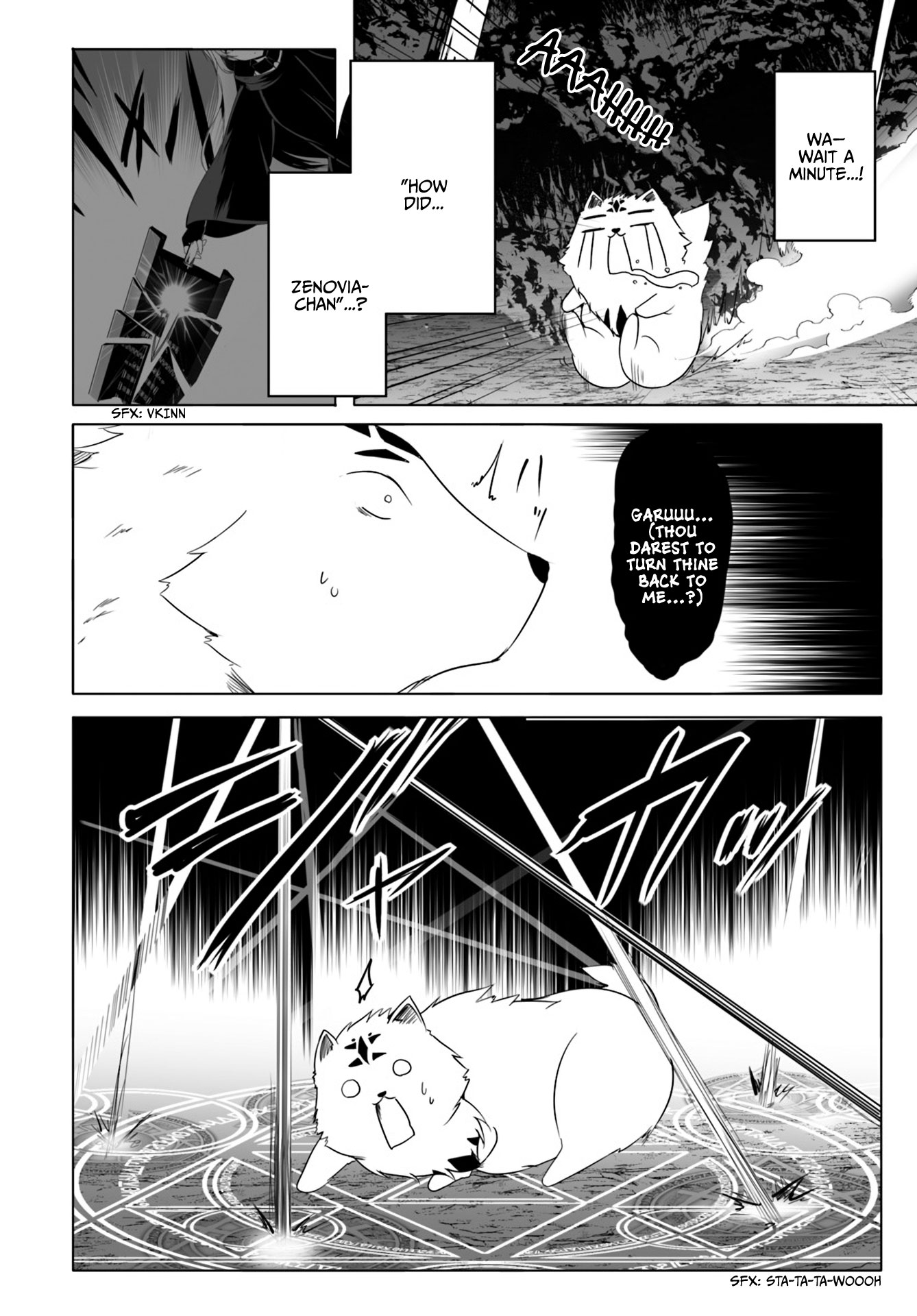 Wanwan Monogatari ~Kanemochi No Inu N Shite To Wa Itta Ga, Fenrir Ni Shiro To Wa Itte Nee!~ - Vol.2 Chapter 12.2