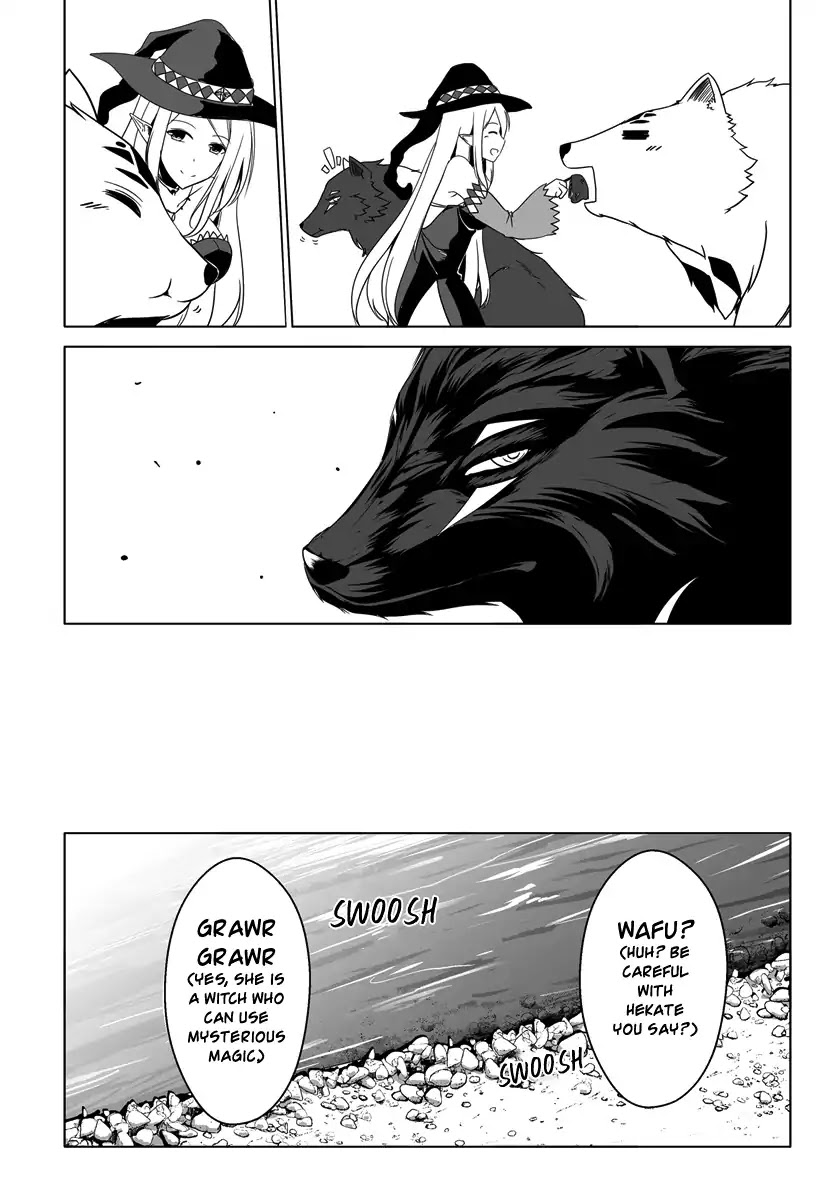 Wanwan Monogatari ~Kanemochi No Inu N Shite To Wa Itta Ga, Fenrir Ni Shiro To Wa Itte Nee!~ - Chapter 7