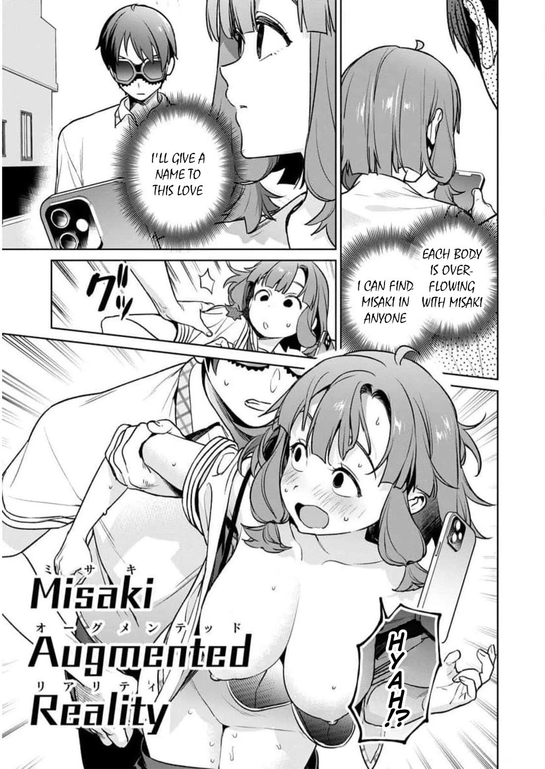 Nukita L - I Live On An Island Straight From A Fap Game, What On Earth Should I Do? - Chapter 23: All Pussies Lead To Misaki