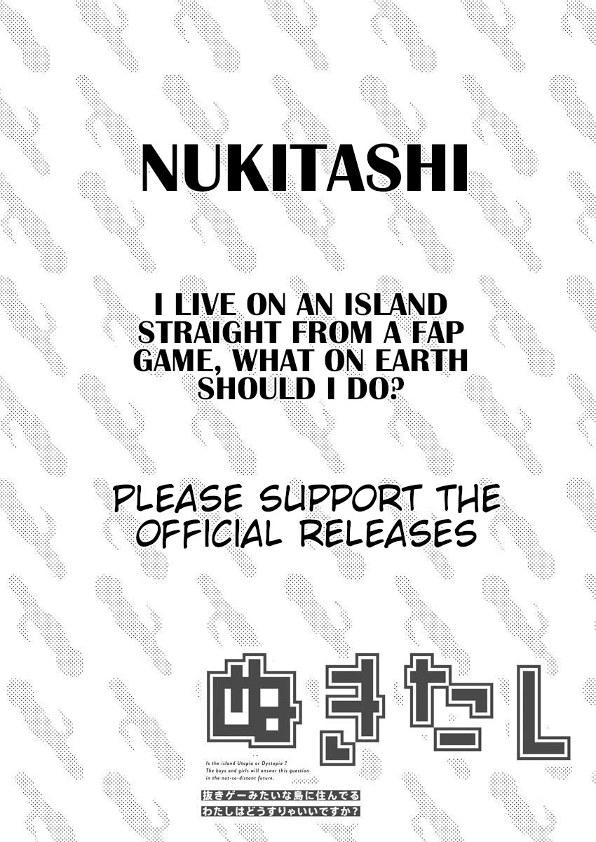 Nukita L - I Live On An Island Straight From A Fap Game, What On Earth Should I Do? - Chapter 23: All Pussies Lead To Misaki