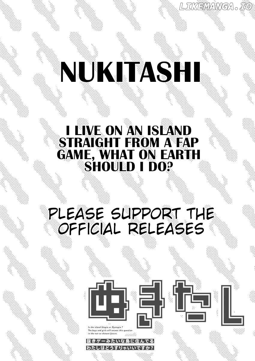 Nukita L - I Live On An Island Straight From A Fap Game, What On Earth Should I Do? - Chapter 25.5