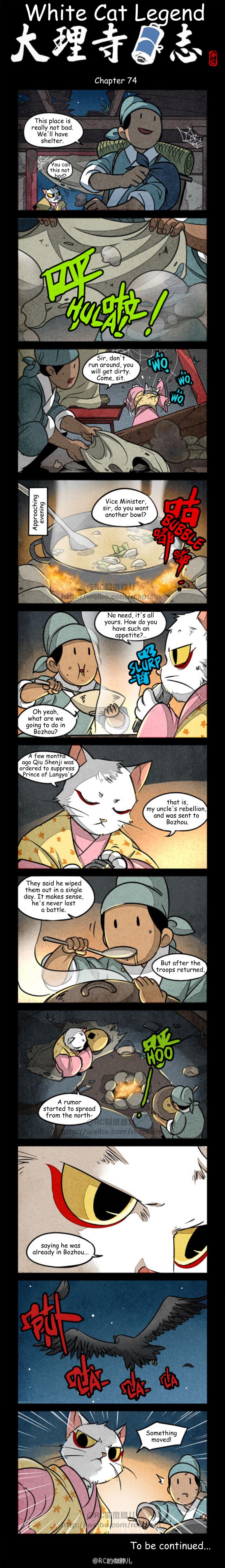 White Cat Legend - Chapter 74