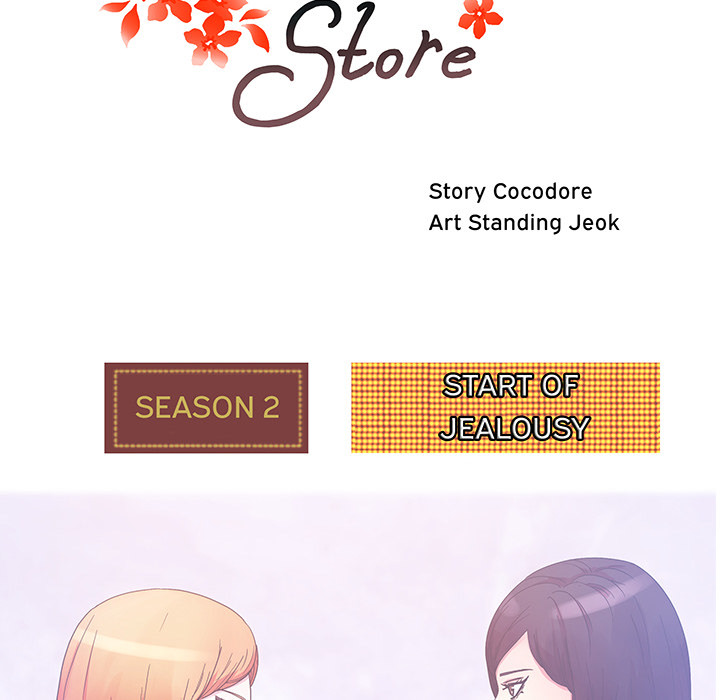 Soojung's Comic Store - Chapter 33: Soojung S Comic Store