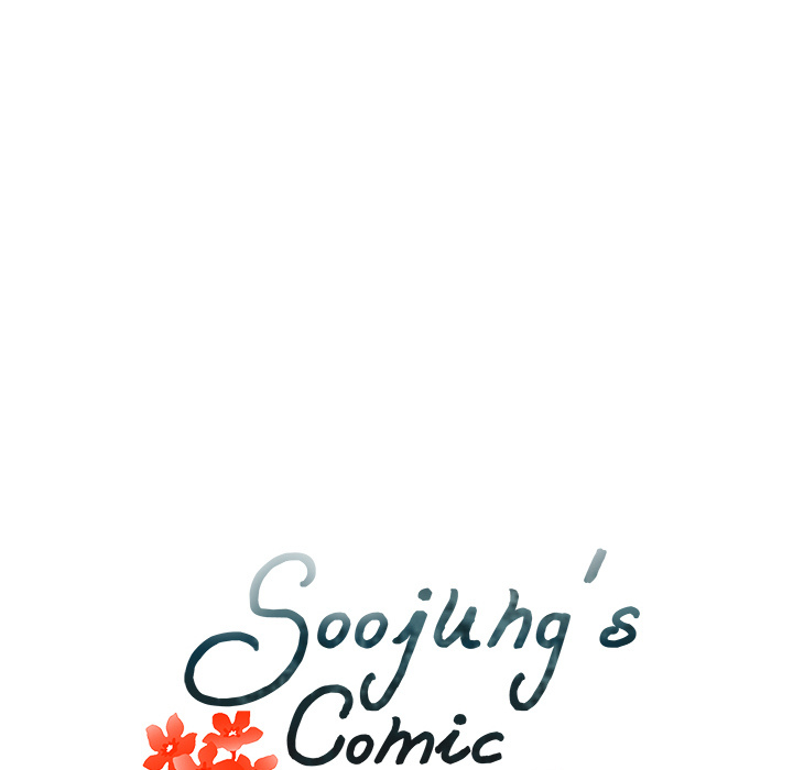 Soojung's Comic Store - Chapter 21: Soojung S Comic Store