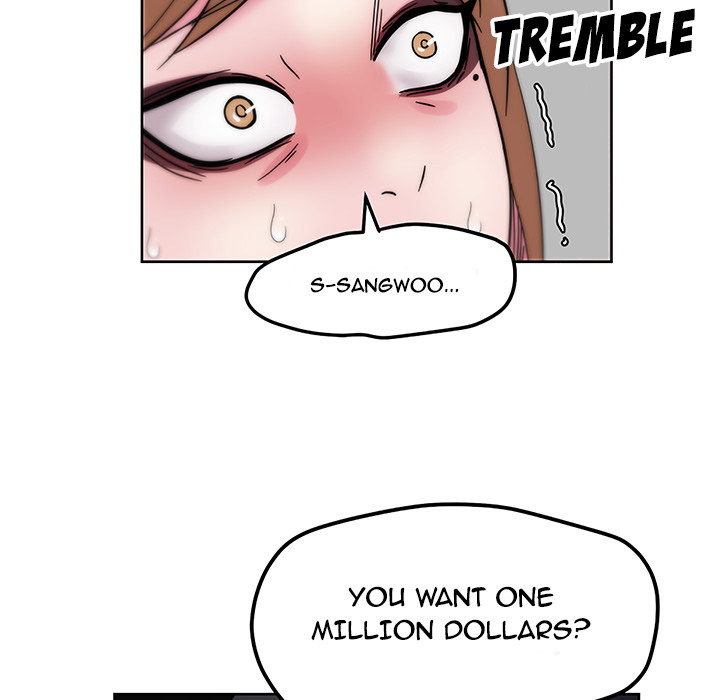 Soojung's Comic Store - Chapter 44: Soojung S Comic Store