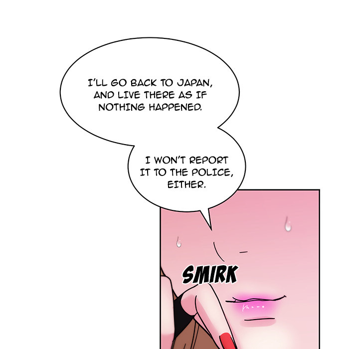 Soojung's Comic Store - Chapter 44: Soojung S Comic Store