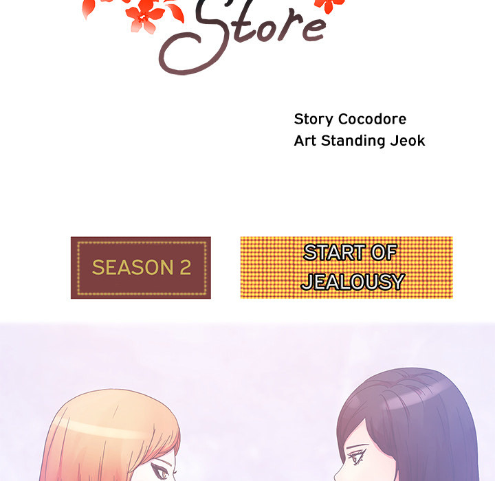 Soojung's Comic Store - Chapter 27: Soojung S Comic Store