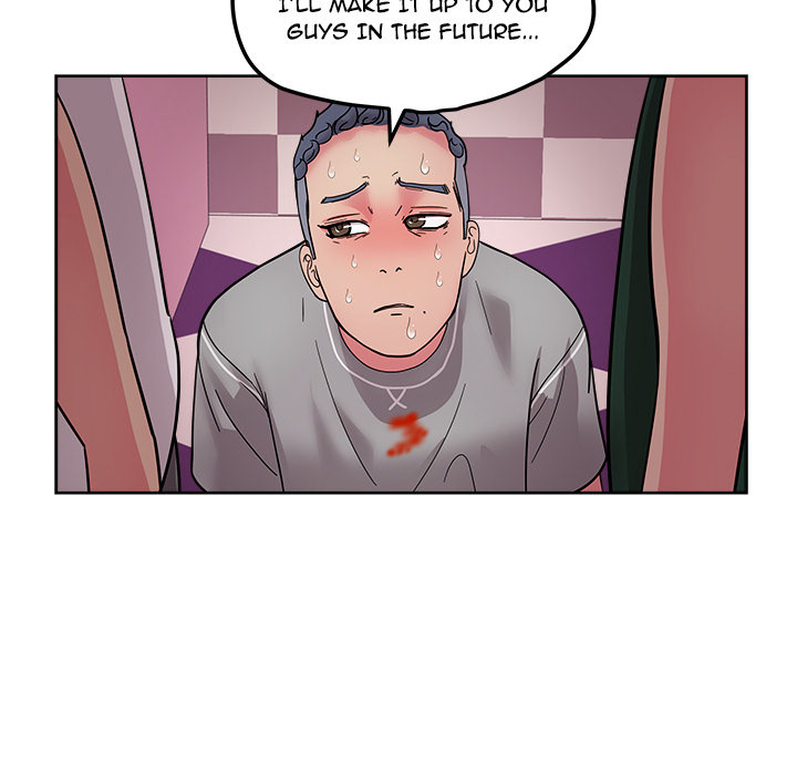 Soojung's Comic Store - Chapter 46: Soojung S Comic Store