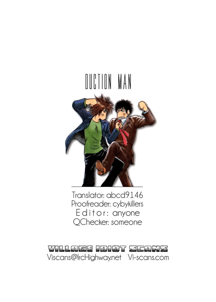 Duction Man - Vol.2 Chapter 16 : You Sure Have A Nice Body~