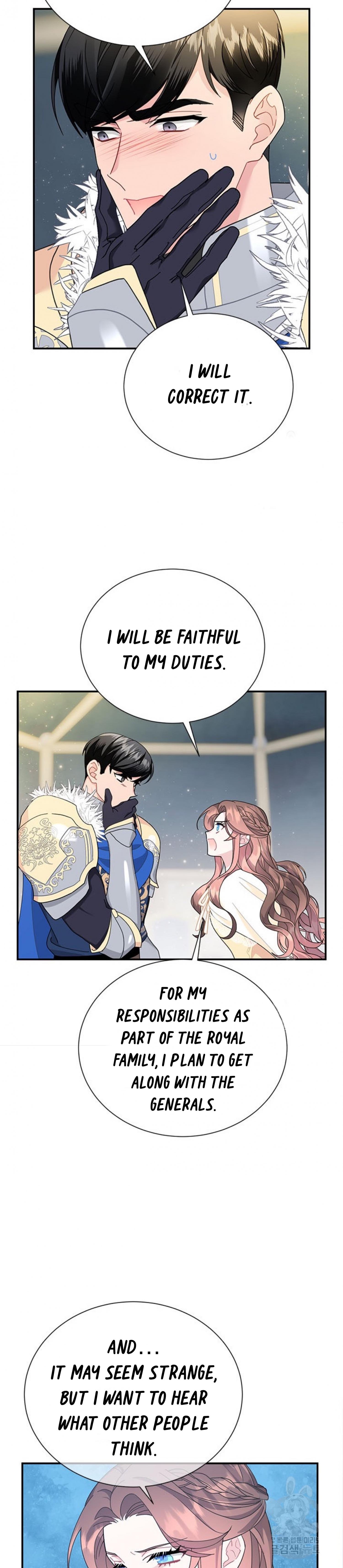 Cavier Falcon Princess - Chapter 64