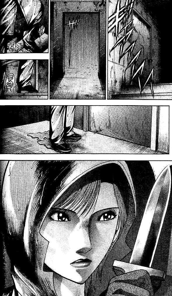 Blood Rain - Chapter 31: The Murder Weapon