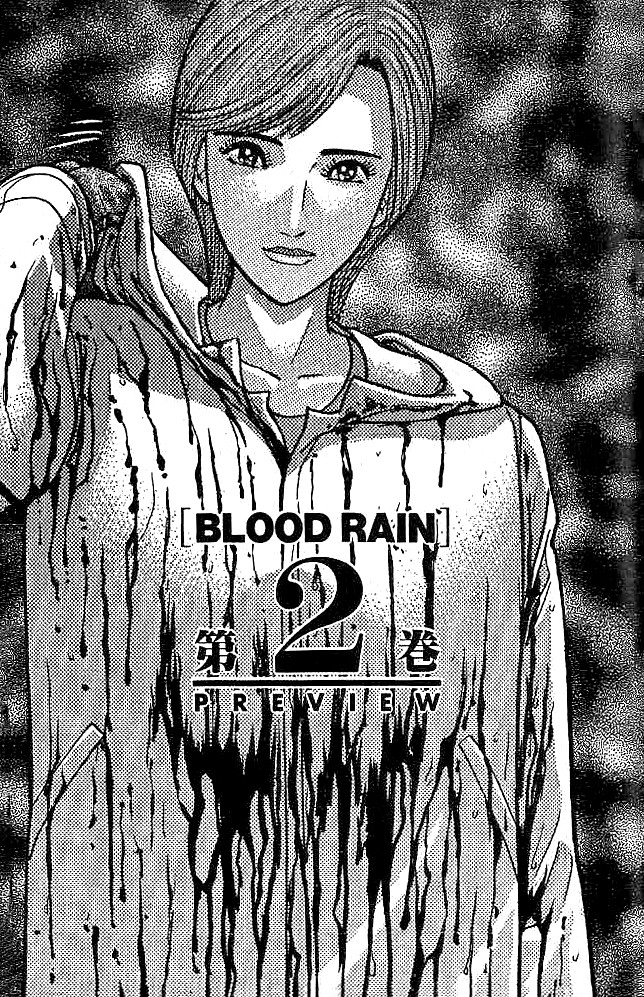 Blood Rain - Chapter 9: Identity