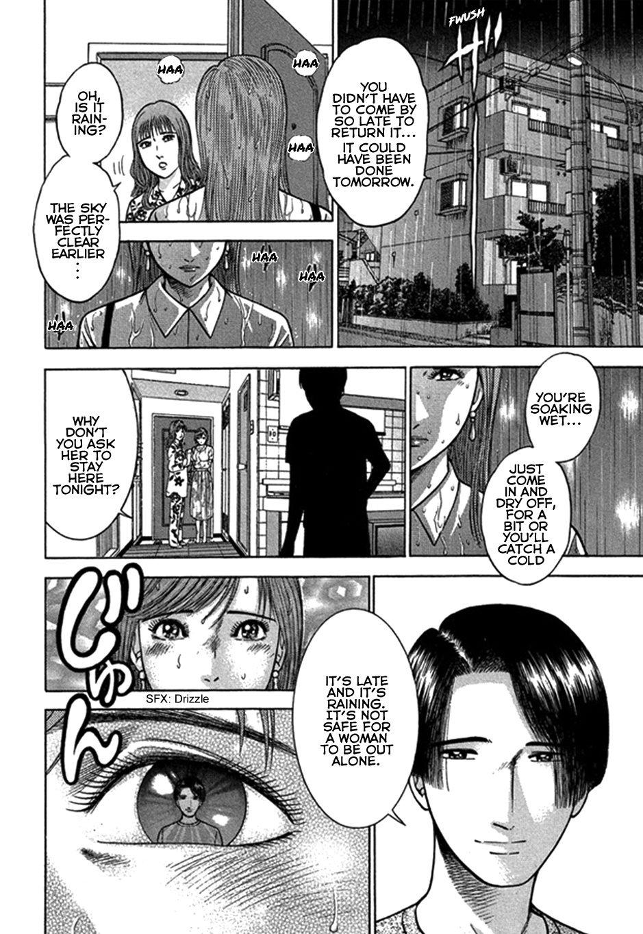 Blood Rain - Vol.5 Chapter 44: Desire