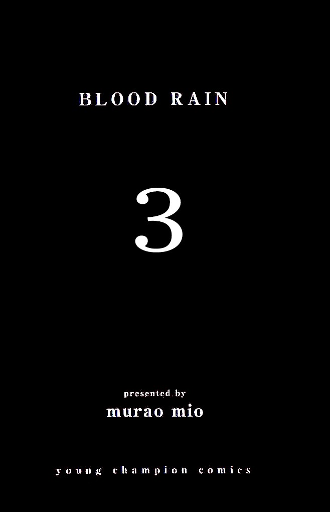 Blood Rain - Chapter 20: Conviction