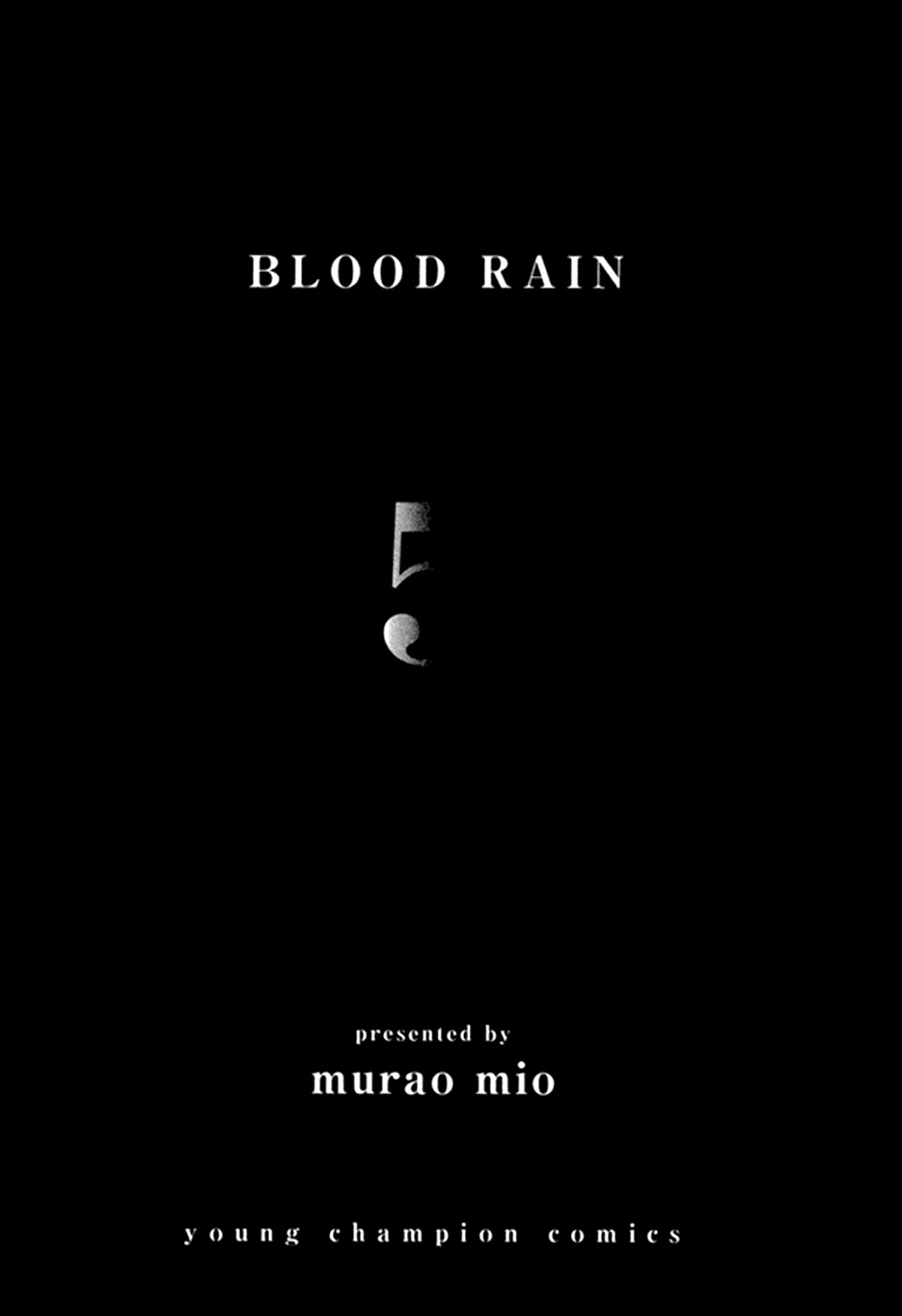 Blood Rain - Chapter 40: Suspicion