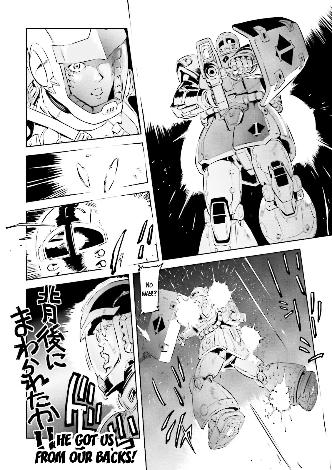 Mobile Suit Gundam - The Origin Msd: Cucuruz Doan’s Island - Vol.1 Chapter 5: Bait