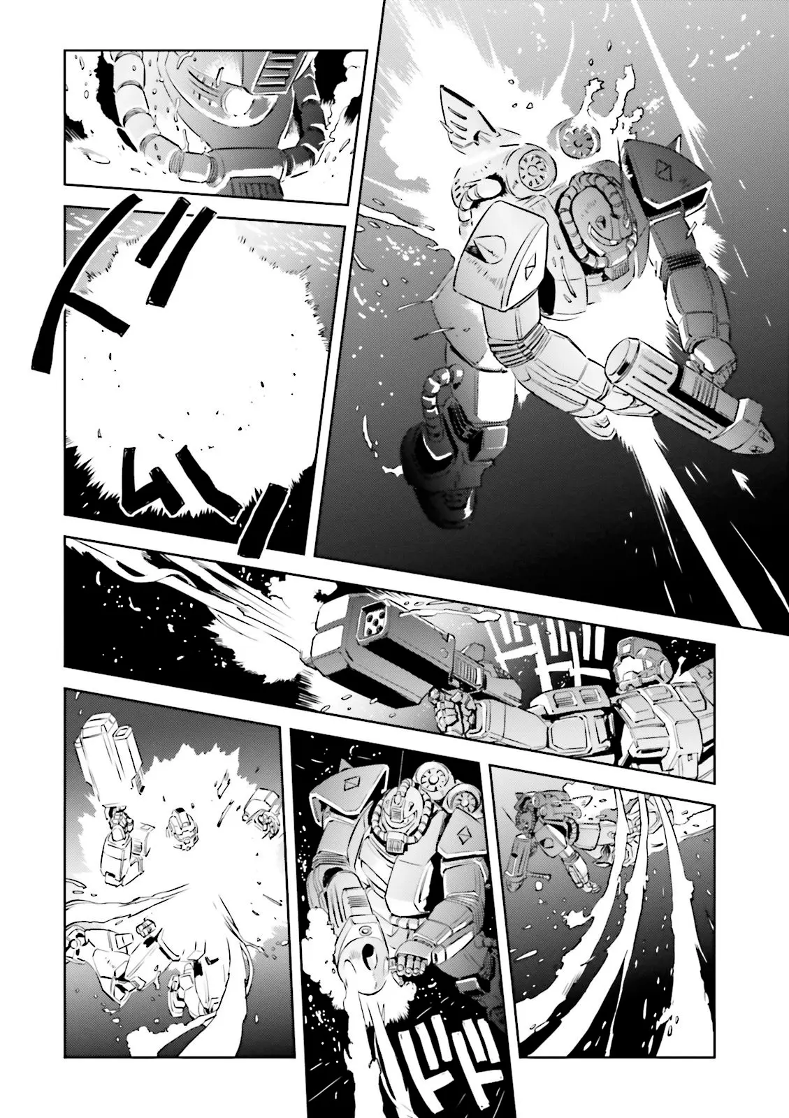 Mobile Suit Gundam - The Origin Msd: Cucuruz Doan’s Island - Vol.1 Chapter 4: Invisible Enemy