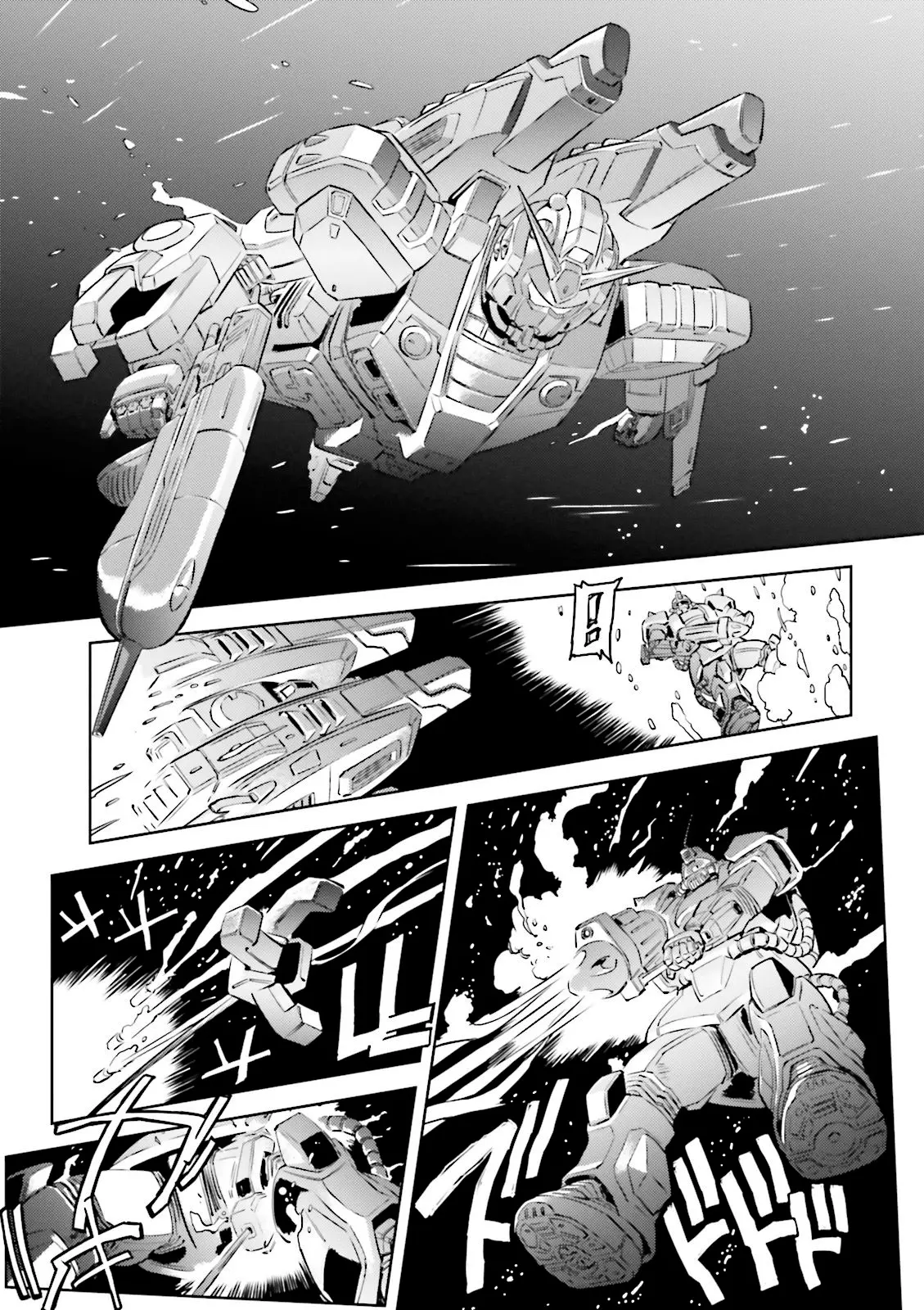 Mobile Suit Gundam - The Origin Msd: Cucuruz Doan’s Island - Vol.1 Chapter 4: Invisible Enemy