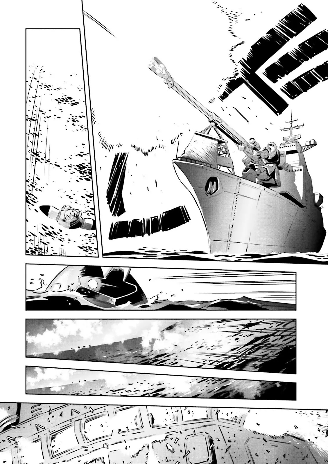 Mobile Suit Gundam - The Origin Msd: Cucuruz Doan’s Island - Vol.1 Chapter 3: Dam Of The Black Sea