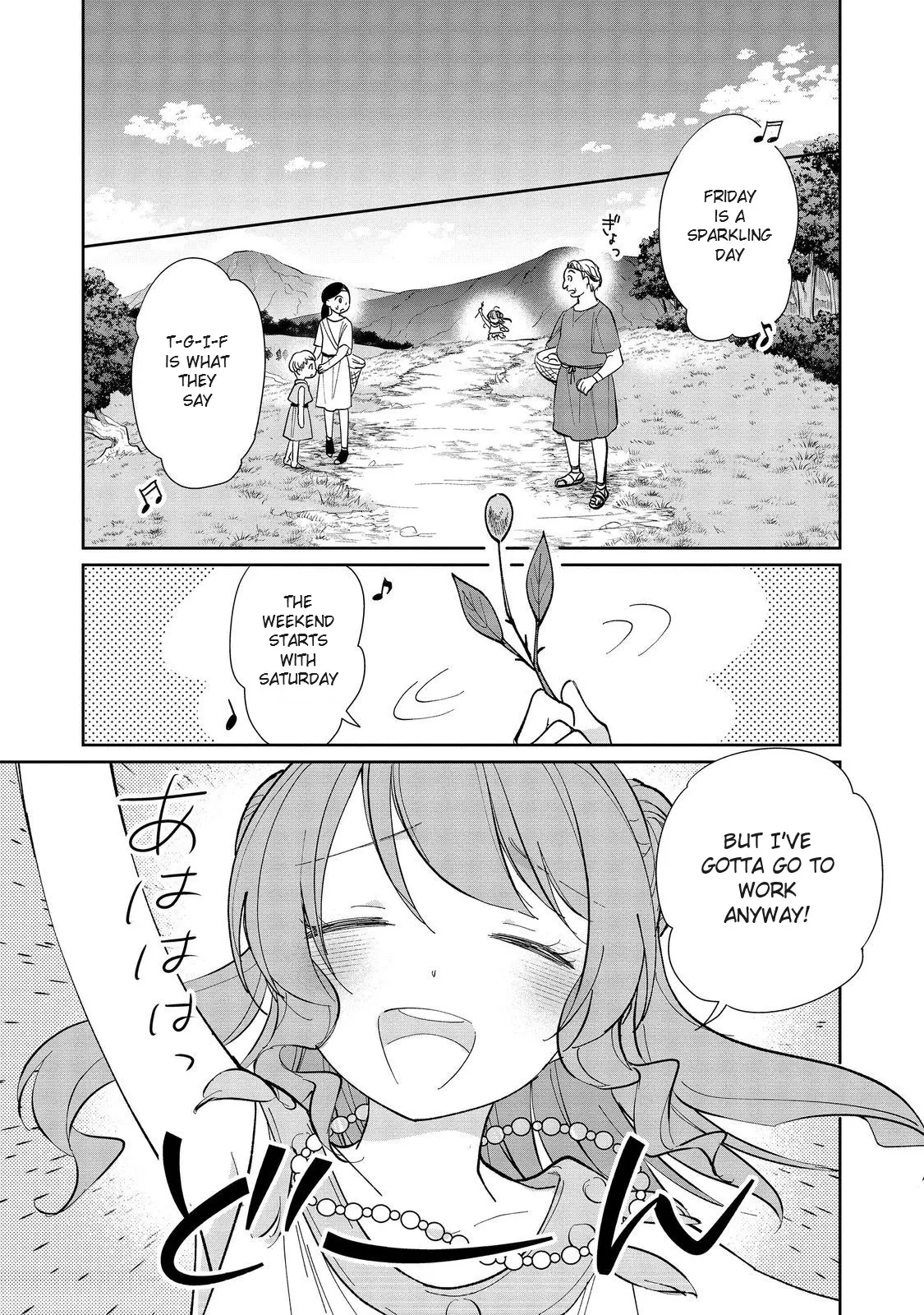 Tensei Dai Majo No Isekai Kurashi - Kodai Roman-Fuu Kokka De Hajimeru Mahou Kenkyuu - Chapter 1