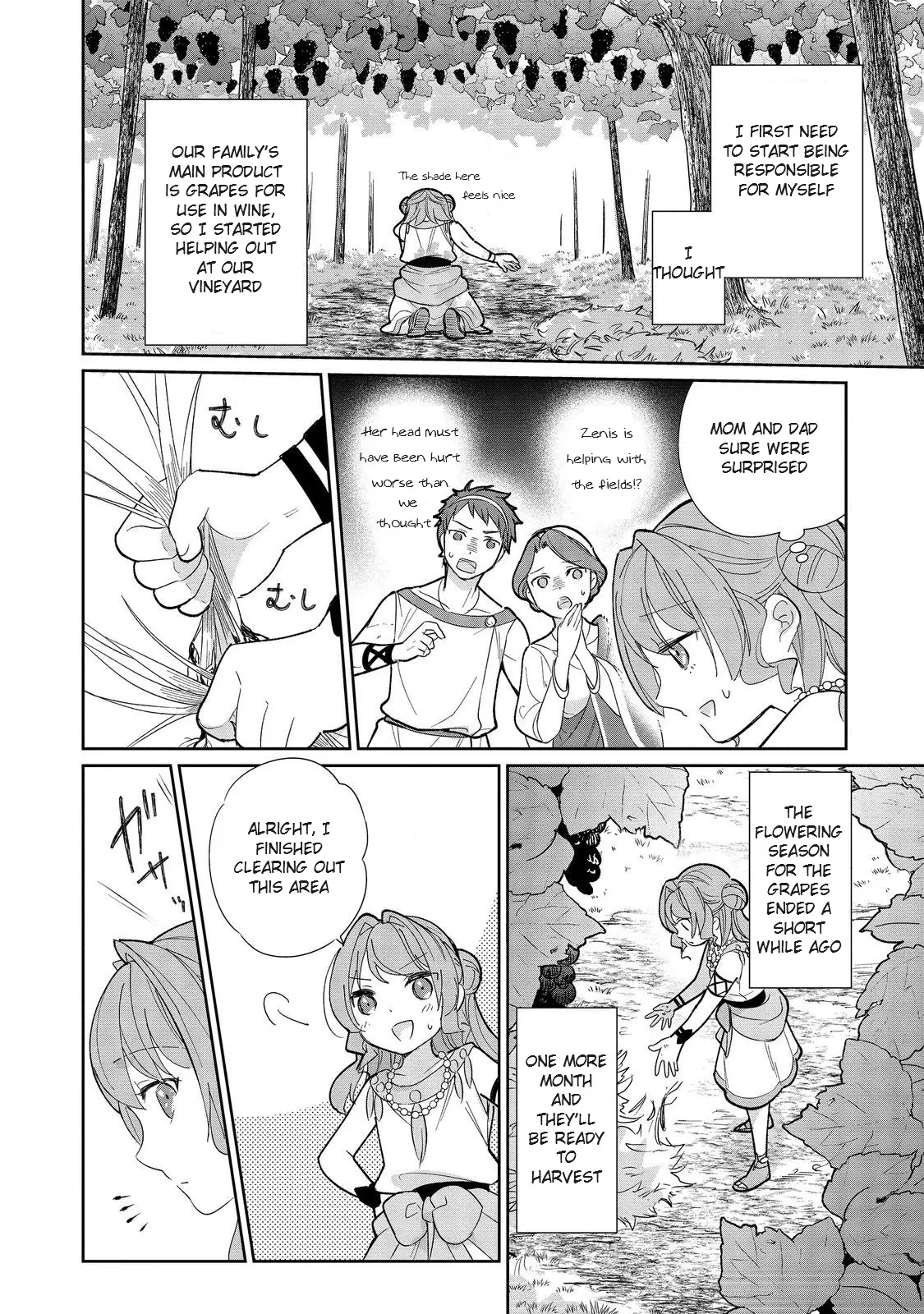 Tensei Dai Majo No Isekai Kurashi - Kodai Roman-Fuu Kokka De Hajimeru Mahou Kenkyuu - Chapter 1