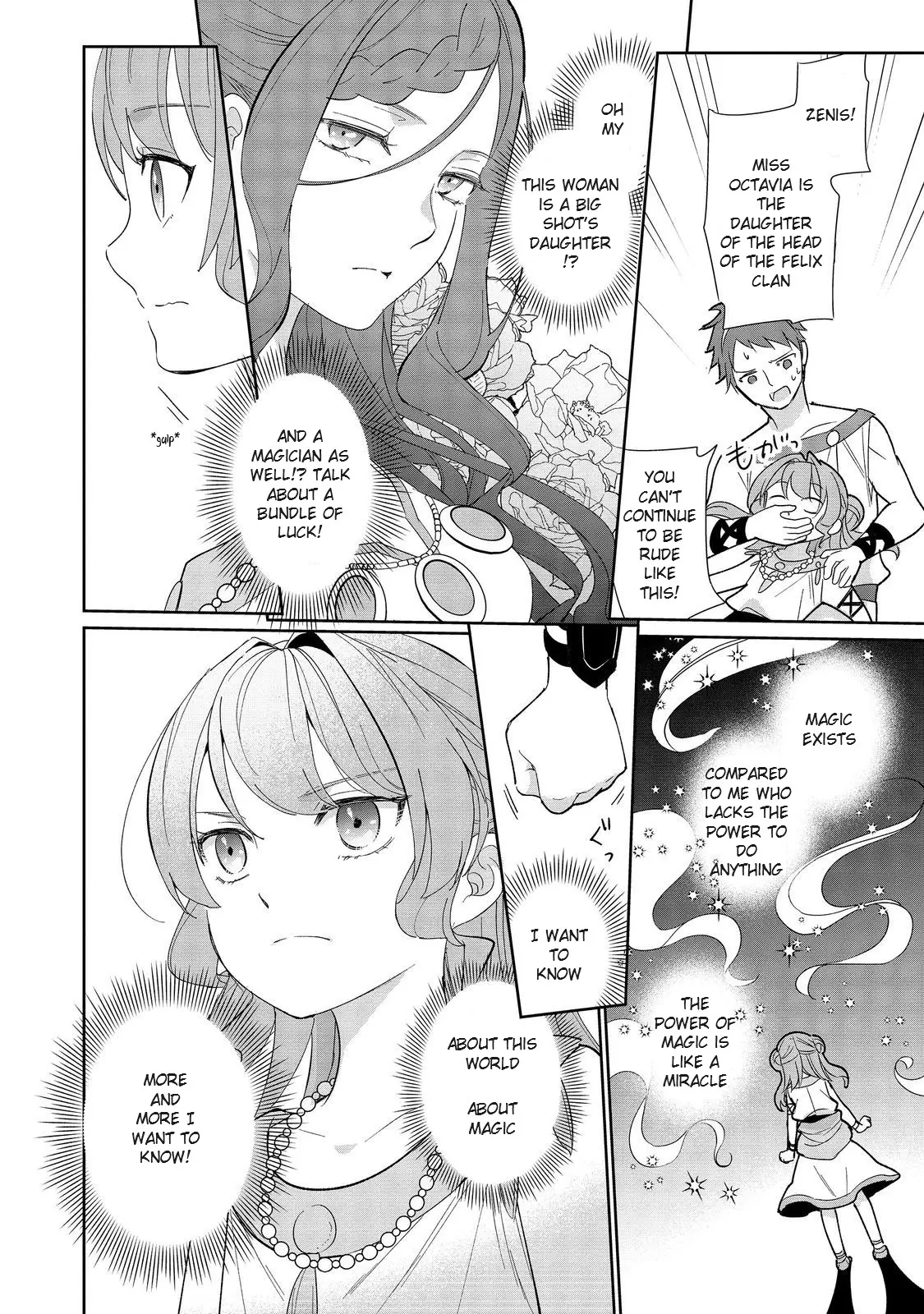 Tensei Dai Majo No Isekai Kurashi - Kodai Roman-Fuu Kokka De Hajimeru Mahou Kenkyuu - Chapter 1