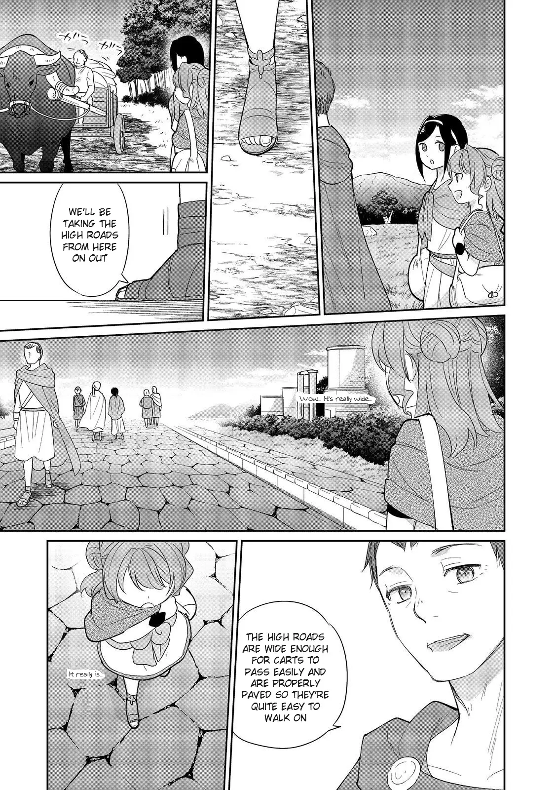 Tensei Dai Majo No Isekai Kurashi - Kodai Roman-Fuu Kokka De Hajimeru Mahou Kenkyuu - Chapter 2