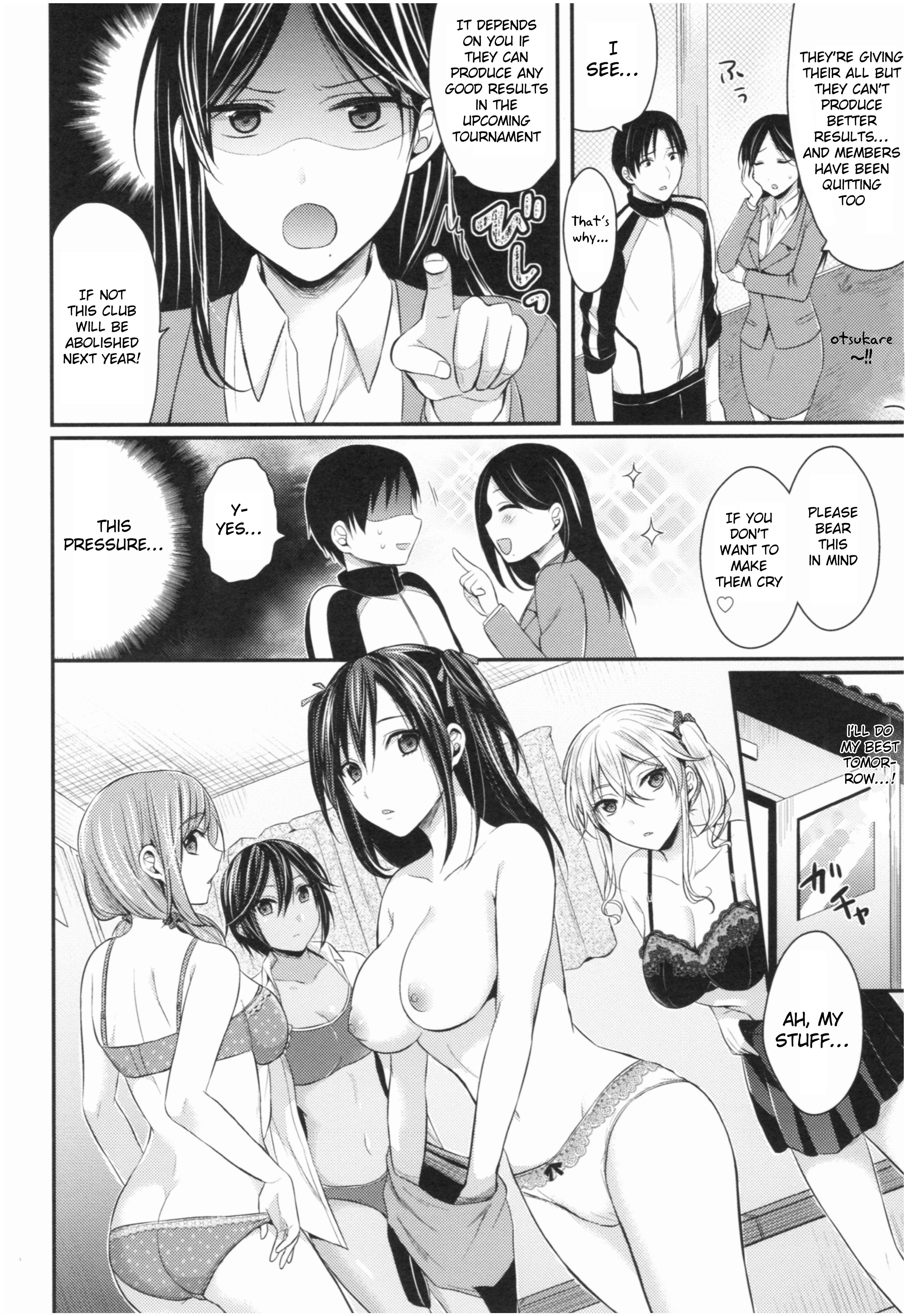 Joshi Rikujoubu Harem Training - Vol.1 Chapter 1