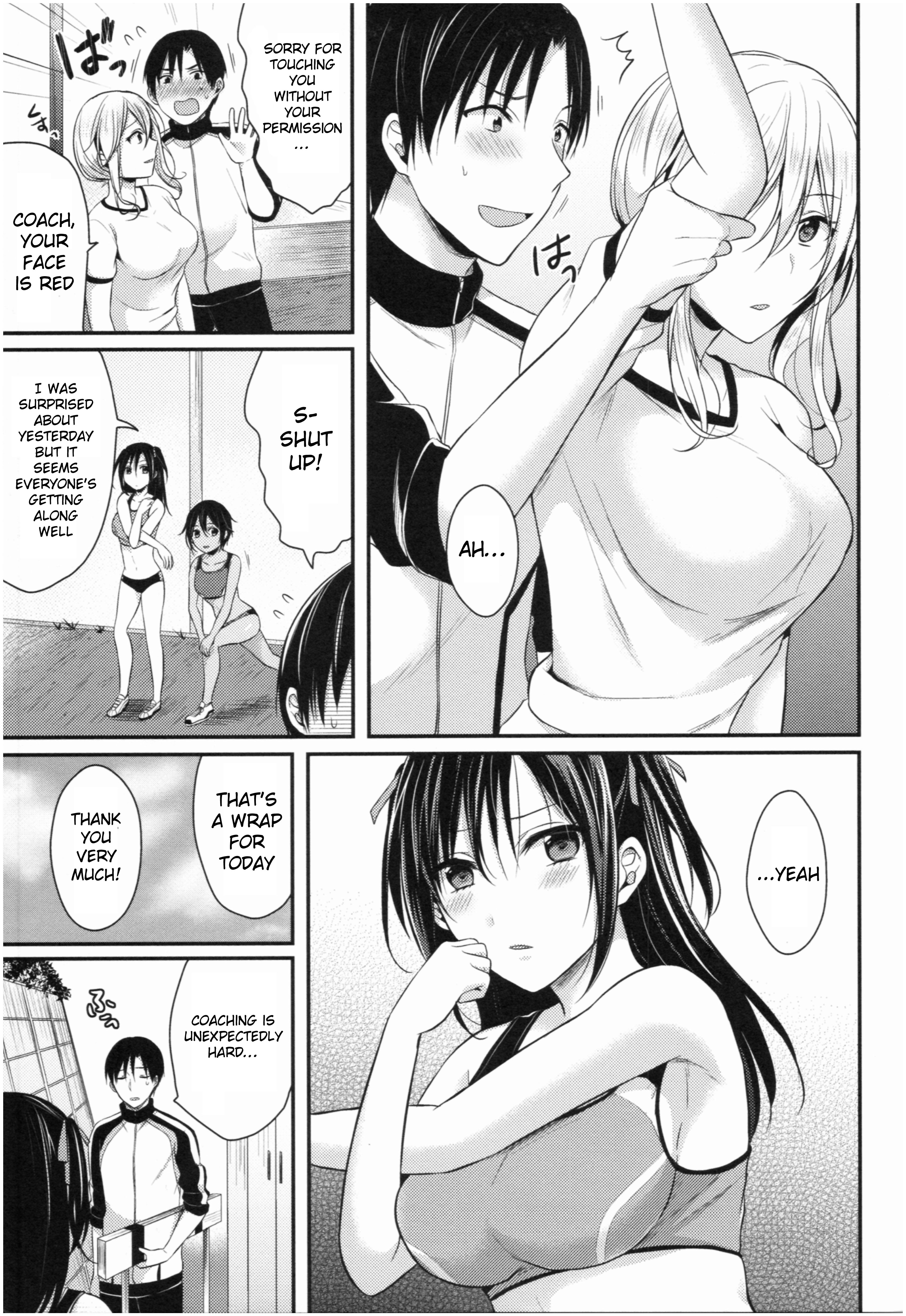 Joshi Rikujoubu Harem Training - Vol.1 Chapter 1