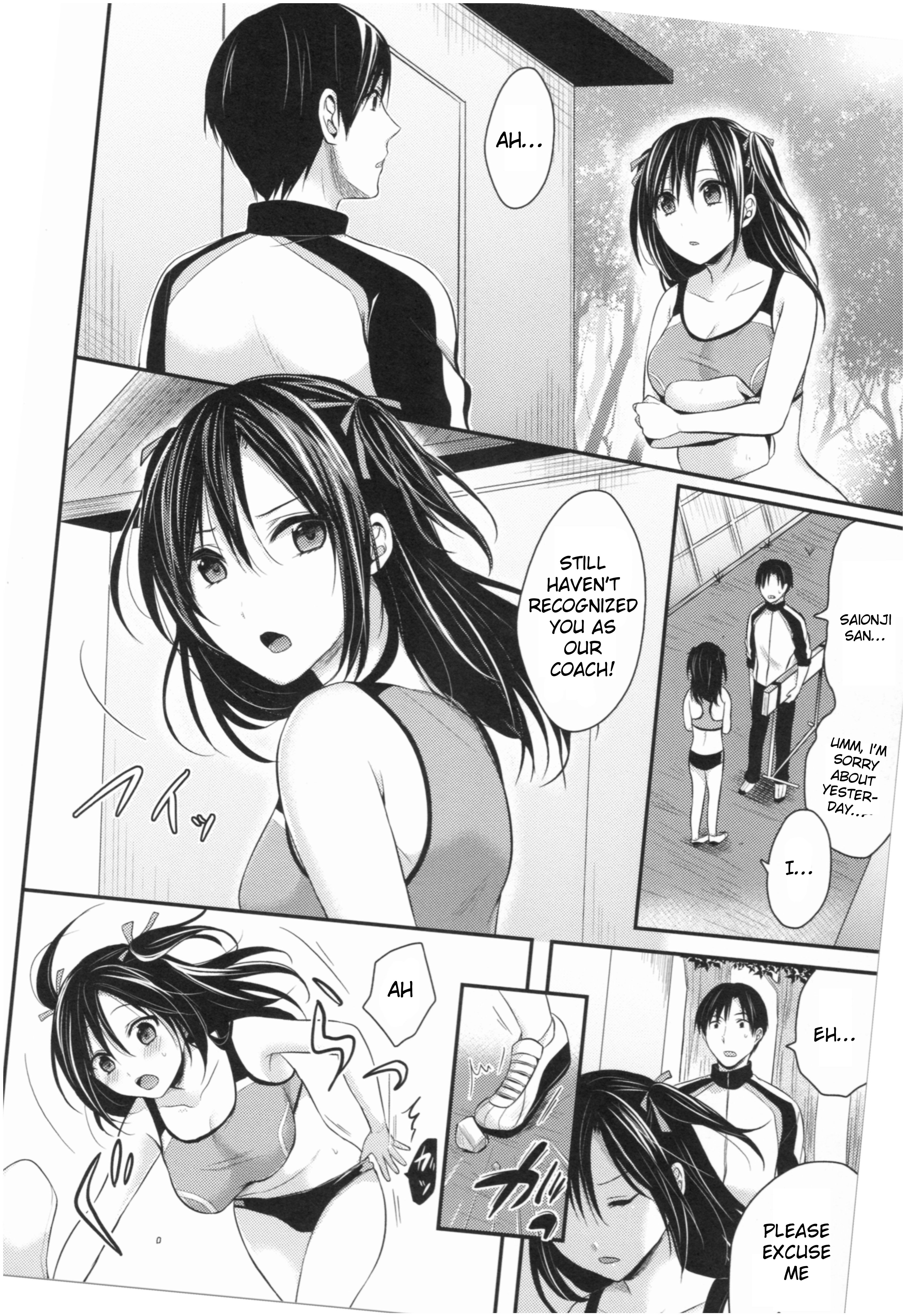 Joshi Rikujoubu Harem Training - Vol.1 Chapter 1