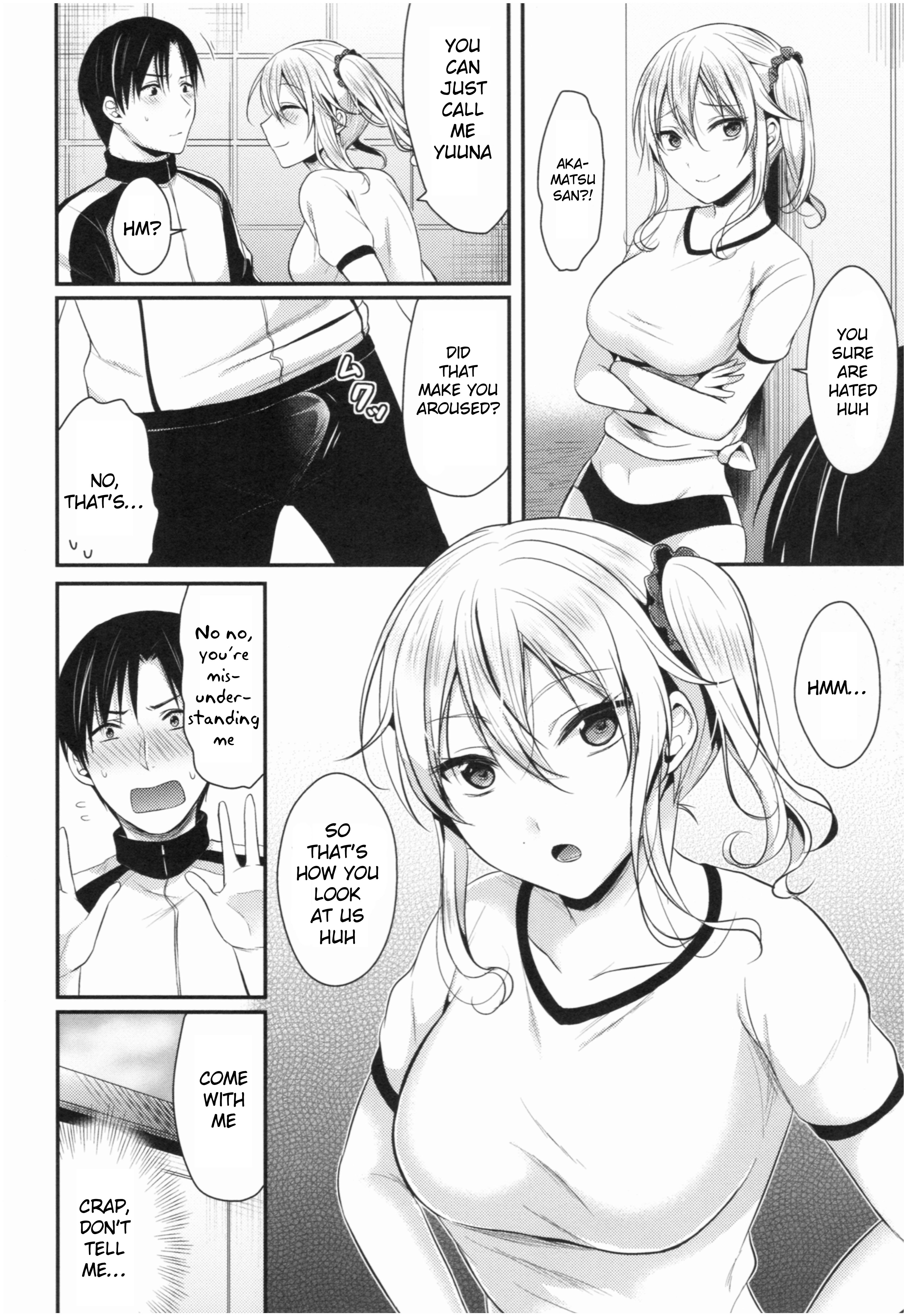 Joshi Rikujoubu Harem Training - Vol.1 Chapter 1