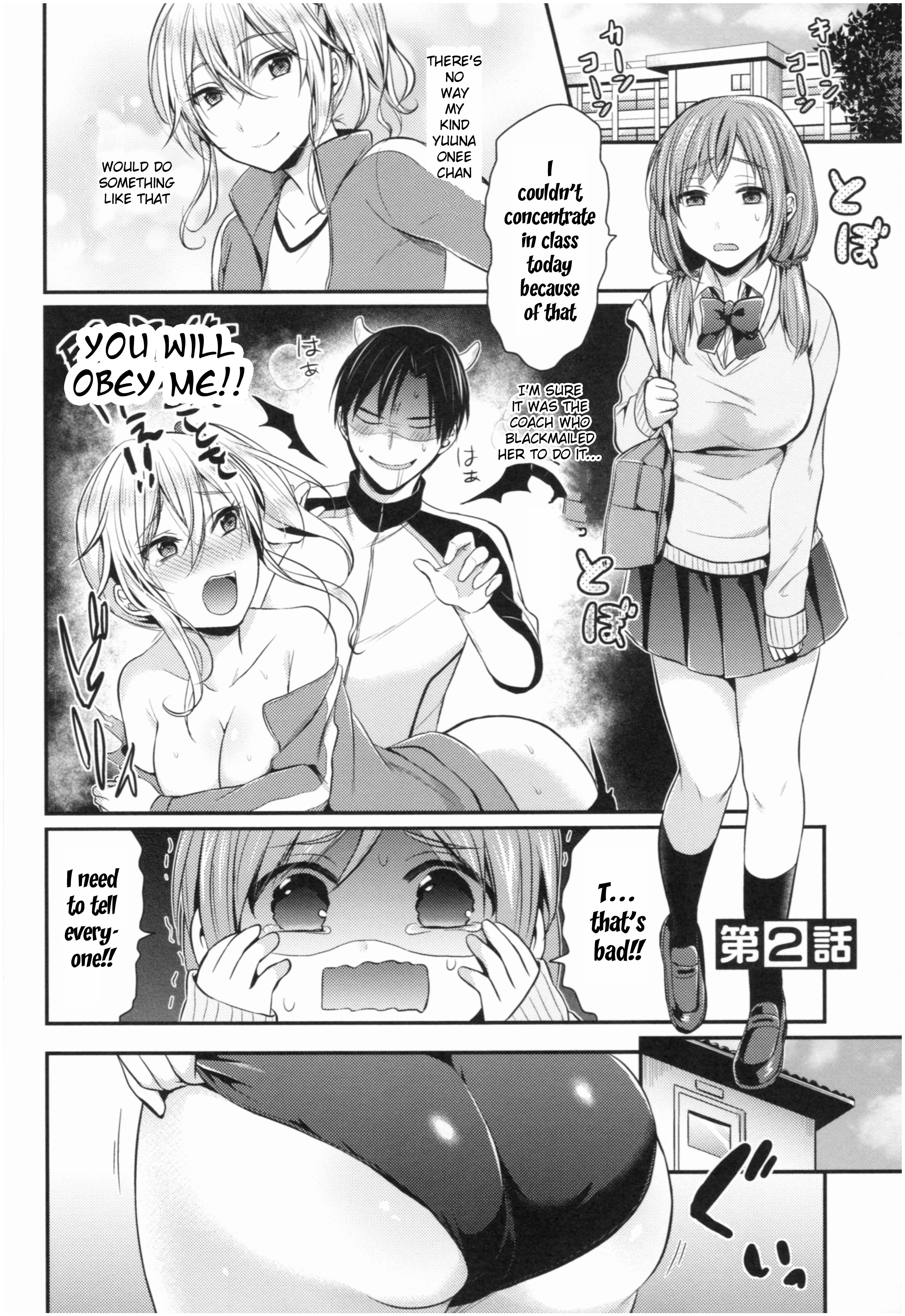 Joshi Rikujoubu Harem Training - Vol.1 Chapter 2