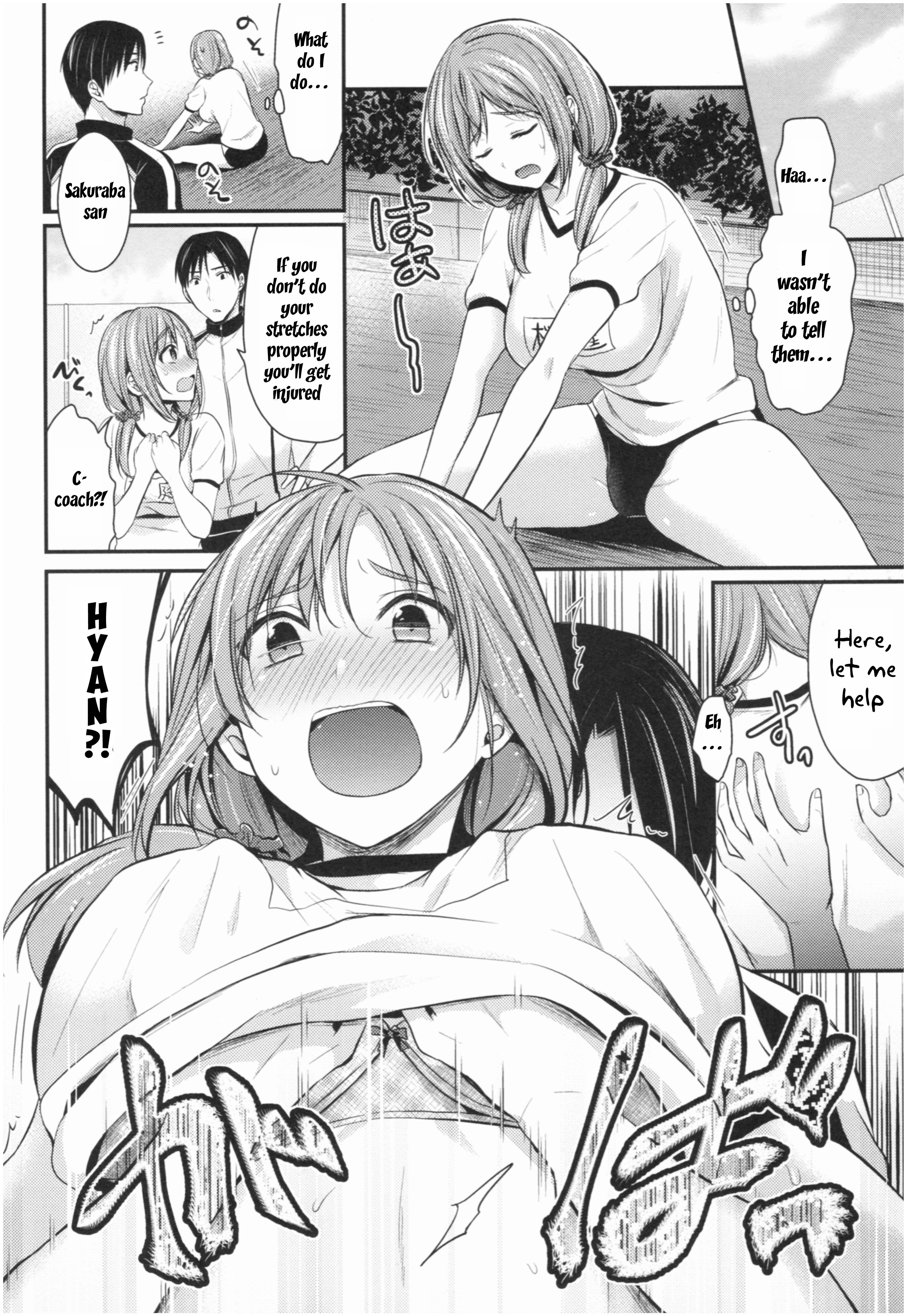 Joshi Rikujoubu Harem Training - Vol.1 Chapter 2