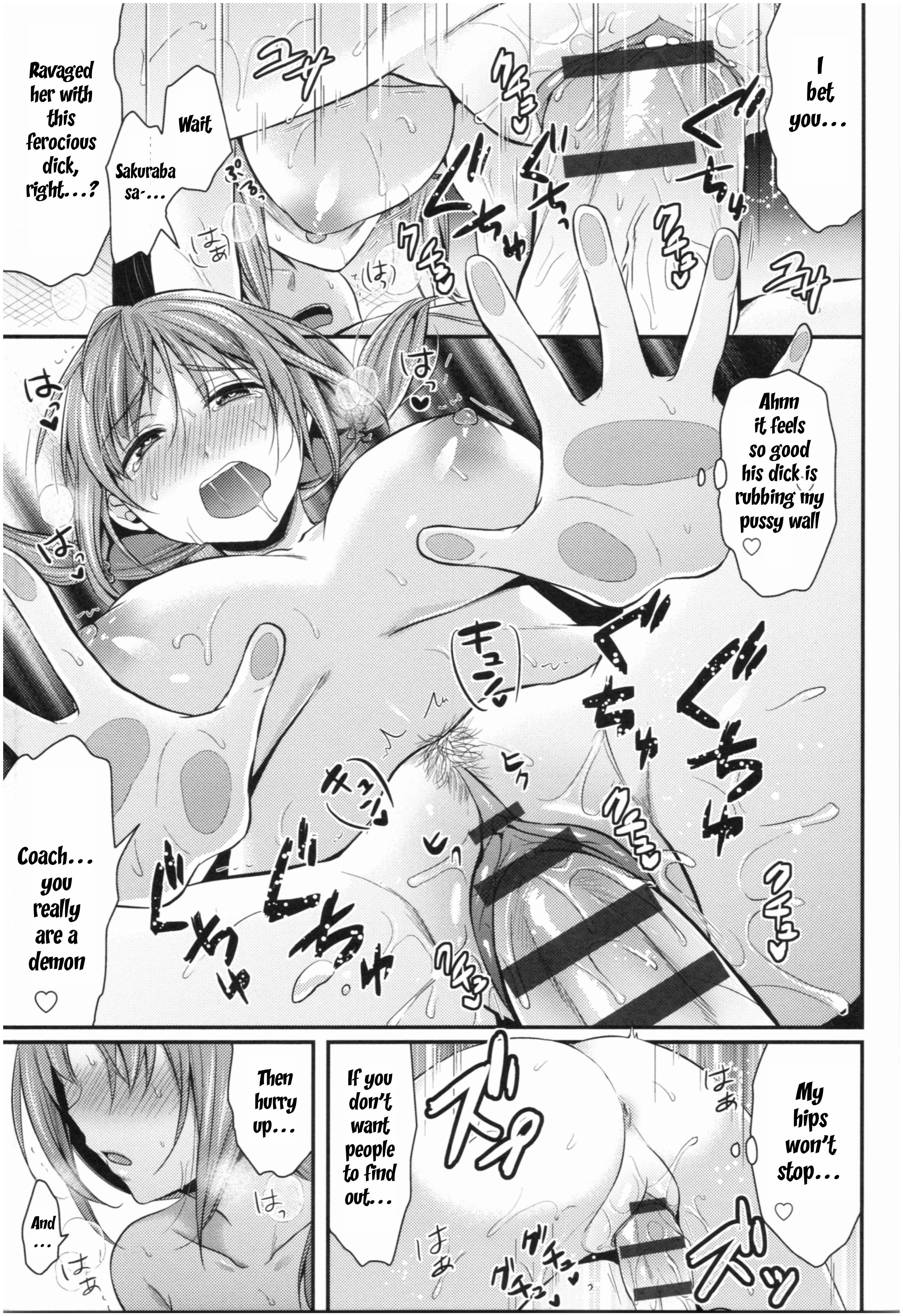 Joshi Rikujoubu Harem Training - Vol.1 Chapter 2