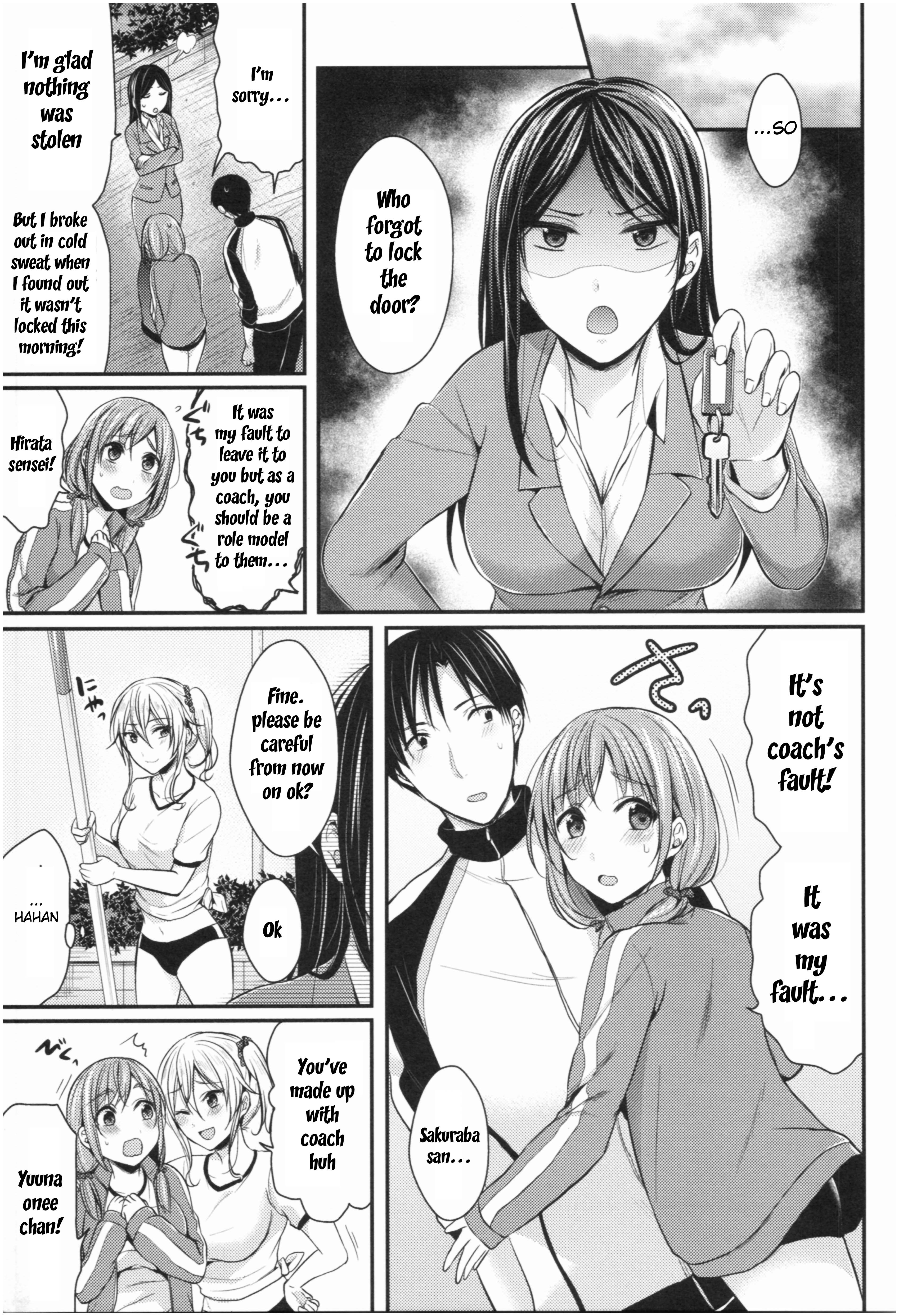 Joshi Rikujoubu Harem Training - Vol.1 Chapter 2