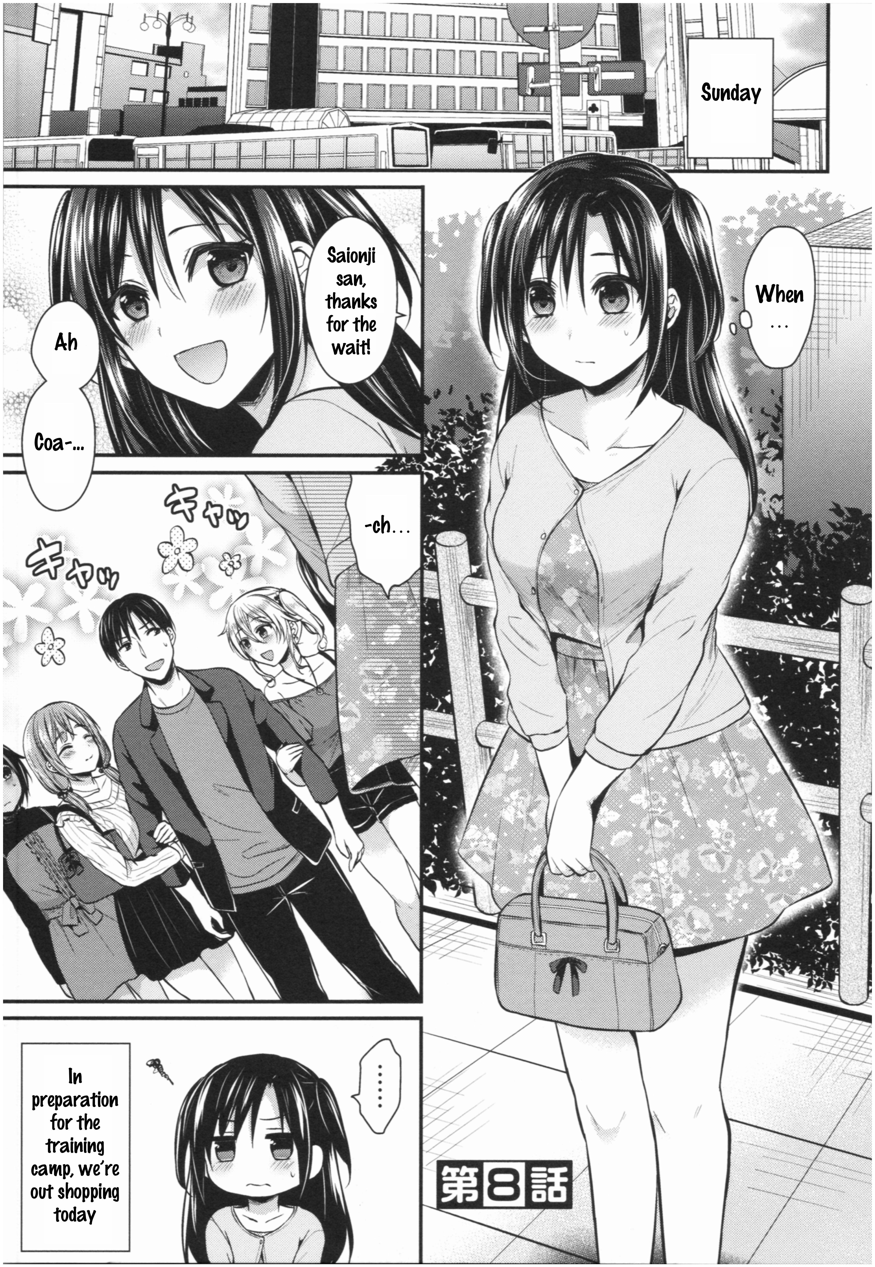 Joshi Rikujoubu Harem Training - Vol.1 Chapter 8