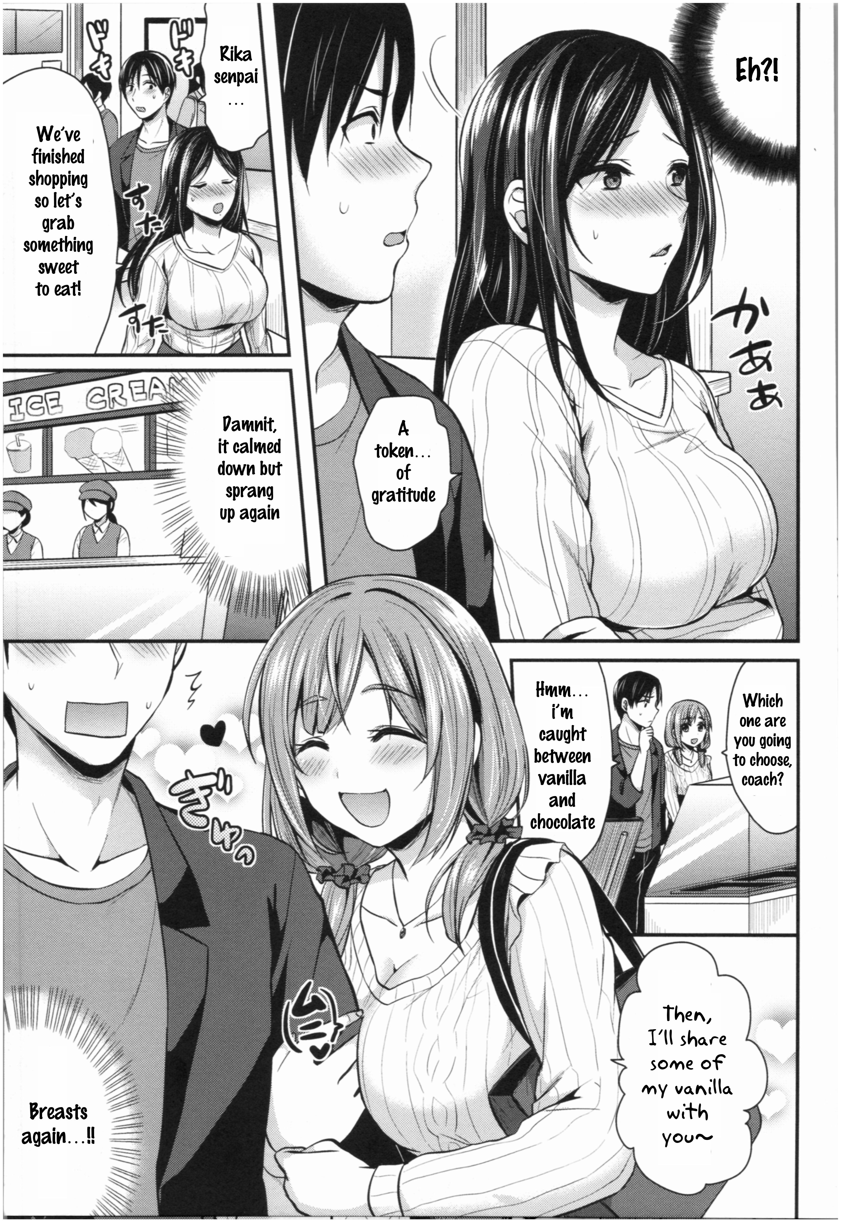 Joshi Rikujoubu Harem Training - Vol.1 Chapter 8