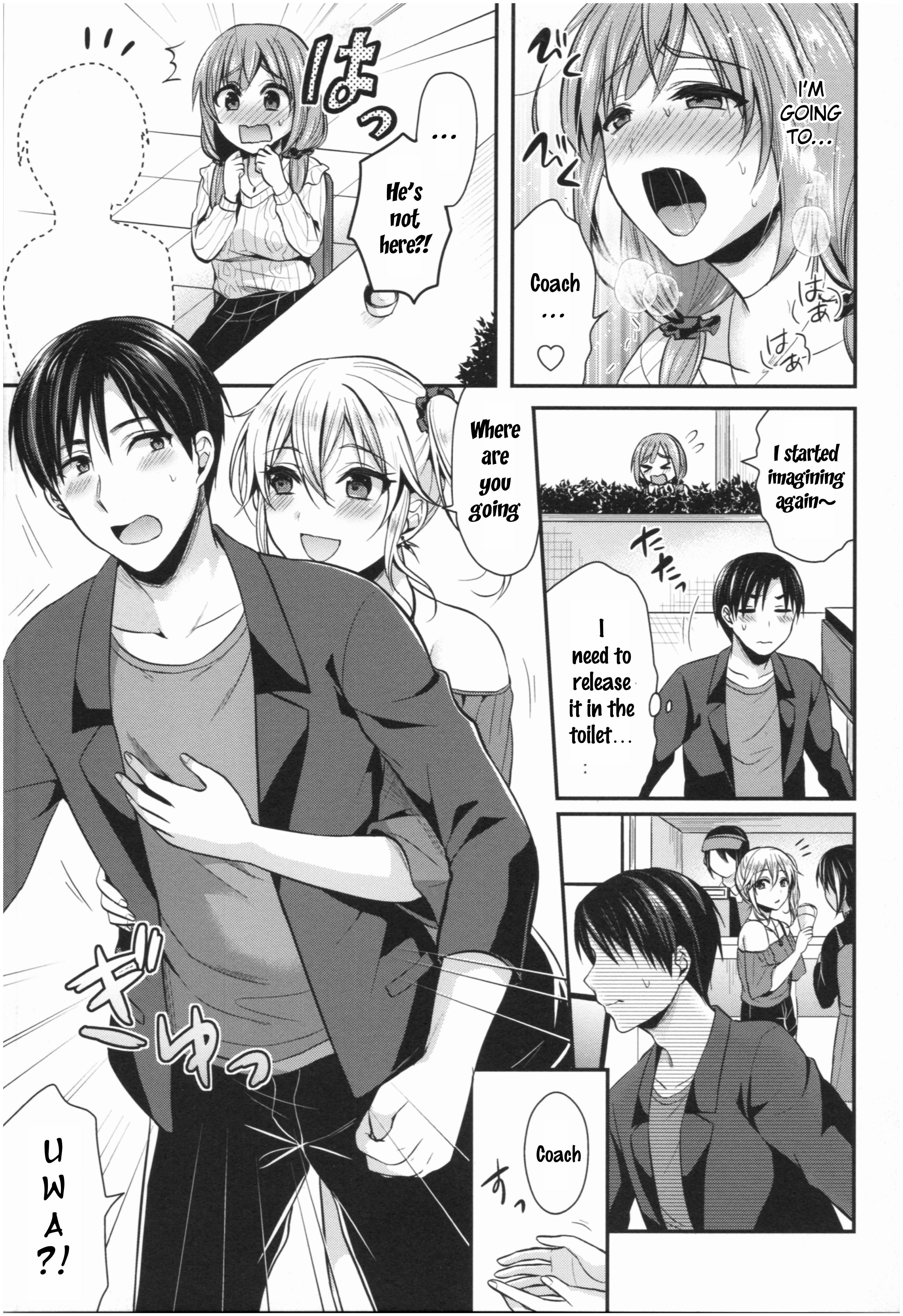 Joshi Rikujoubu Harem Training - Vol.1 Chapter 8