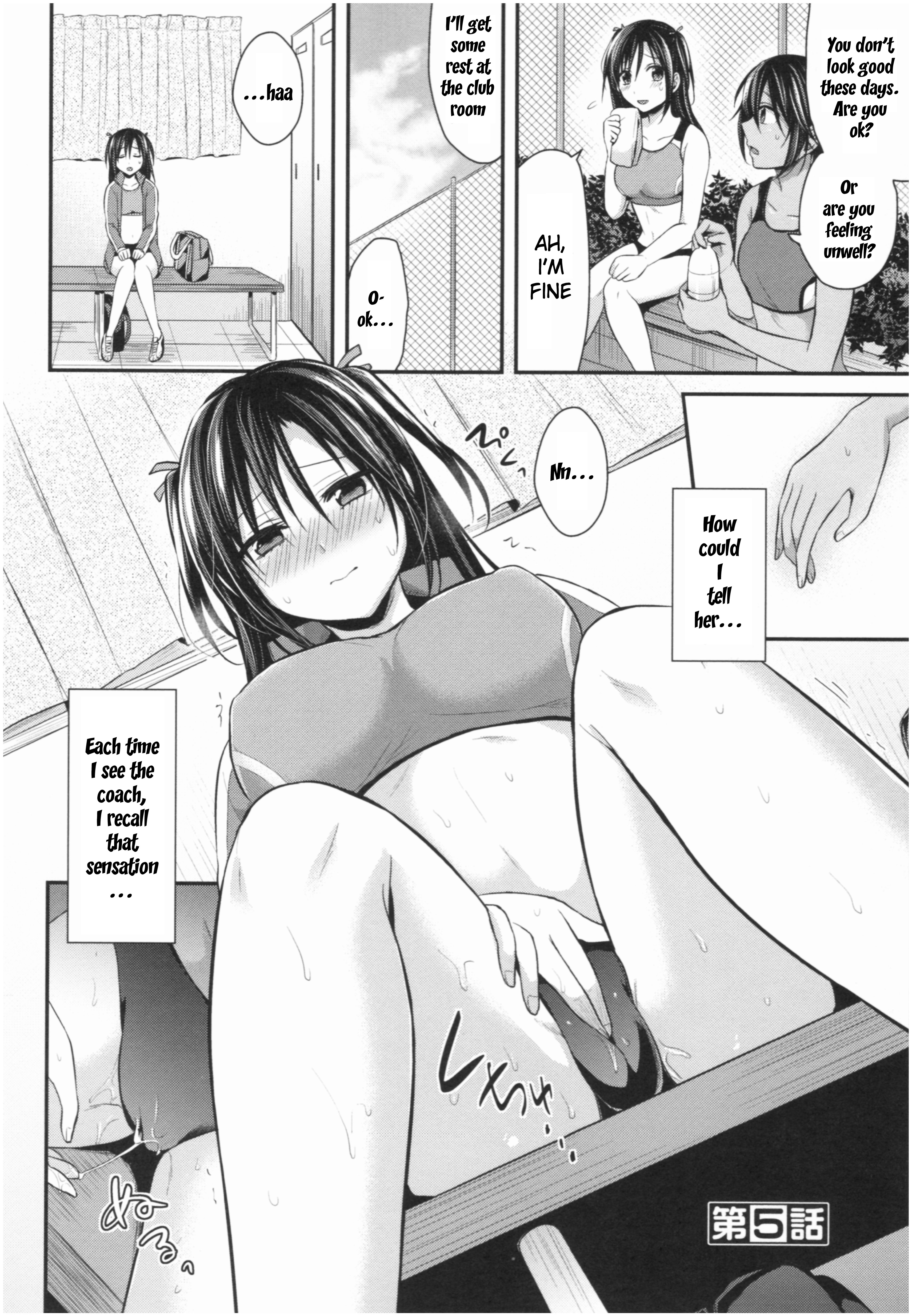 Joshi Rikujoubu Harem Training - Vol.1 Chapter 5