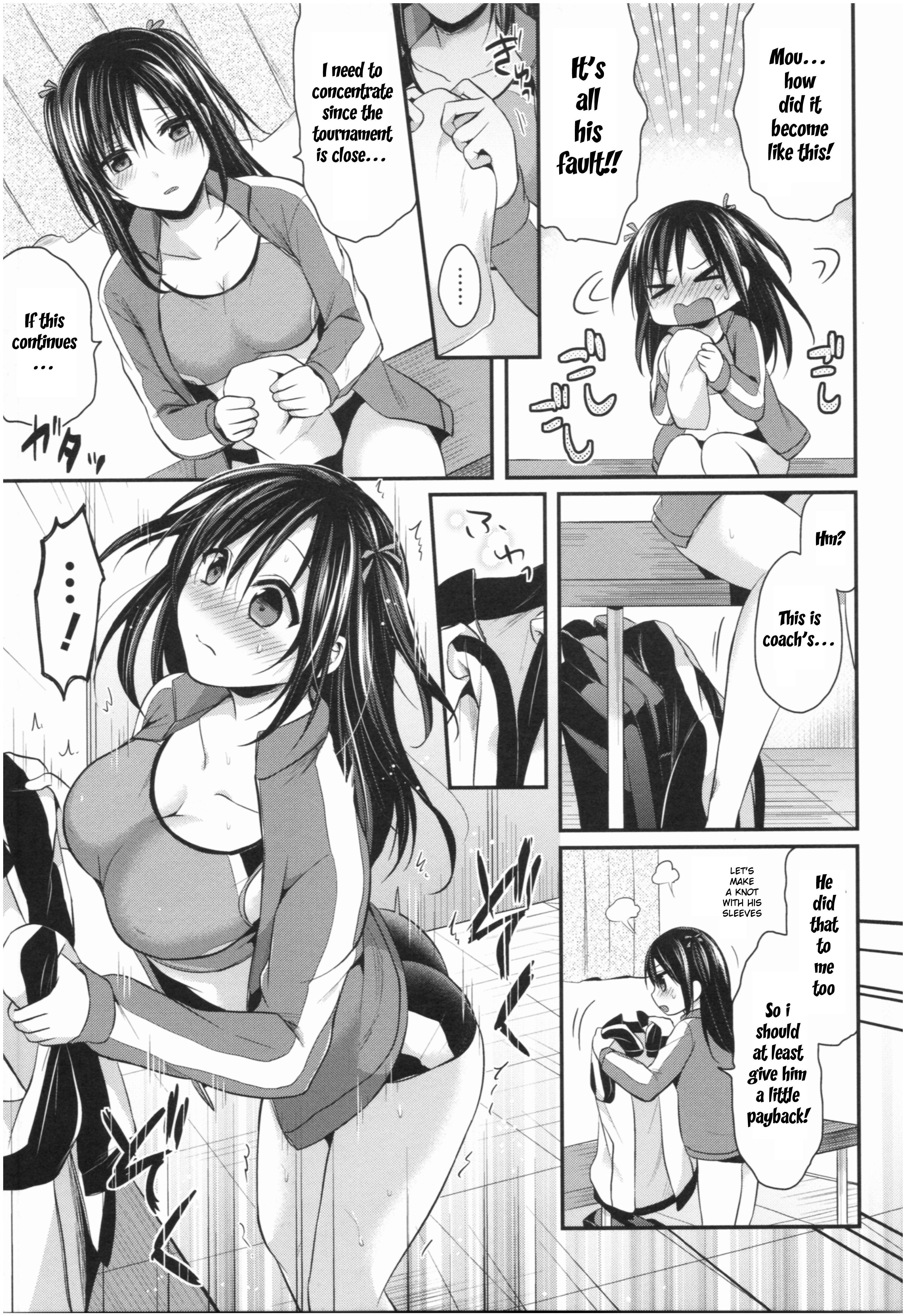 Joshi Rikujoubu Harem Training - Vol.1 Chapter 5