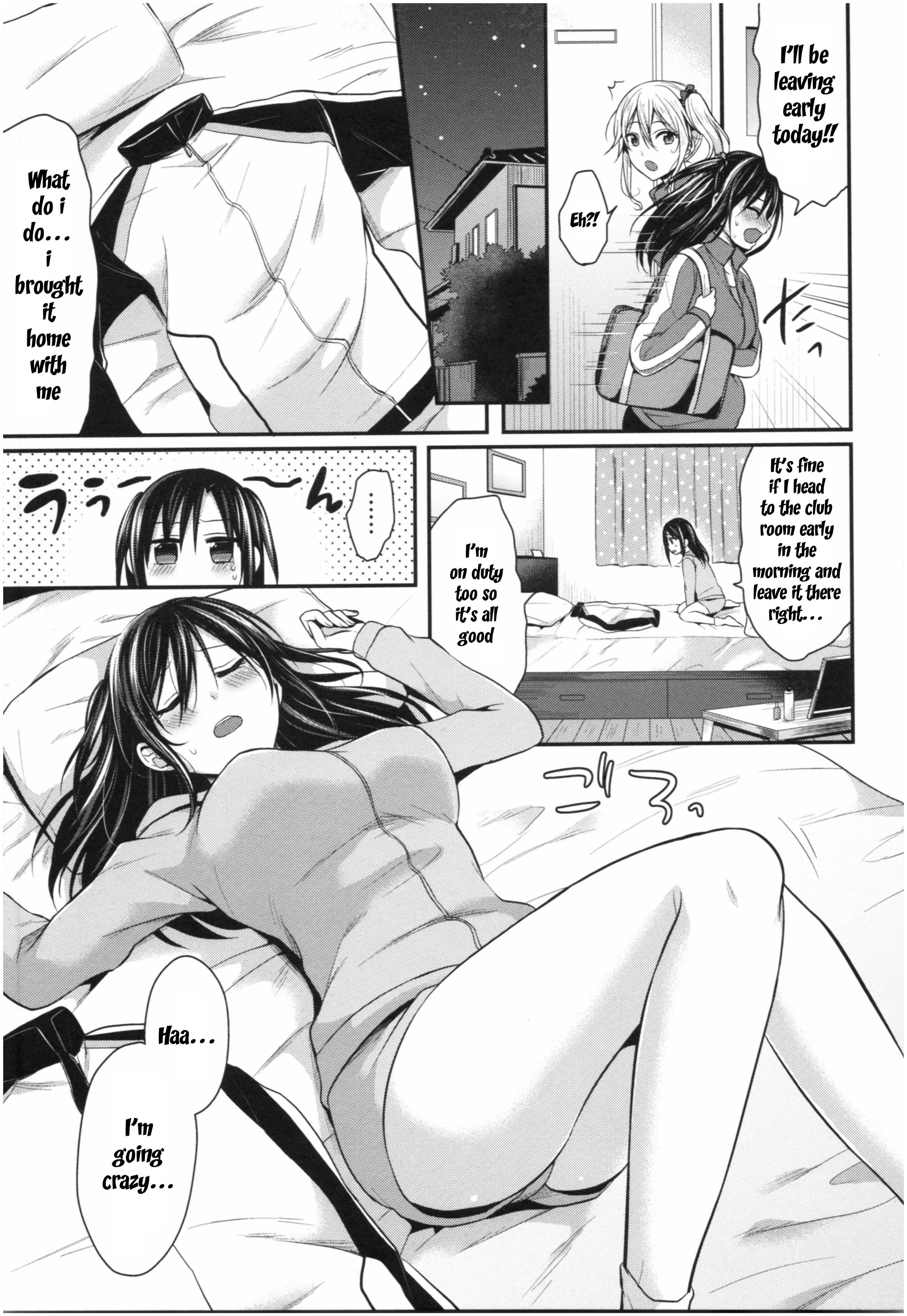 Joshi Rikujoubu Harem Training - Vol.1 Chapter 5