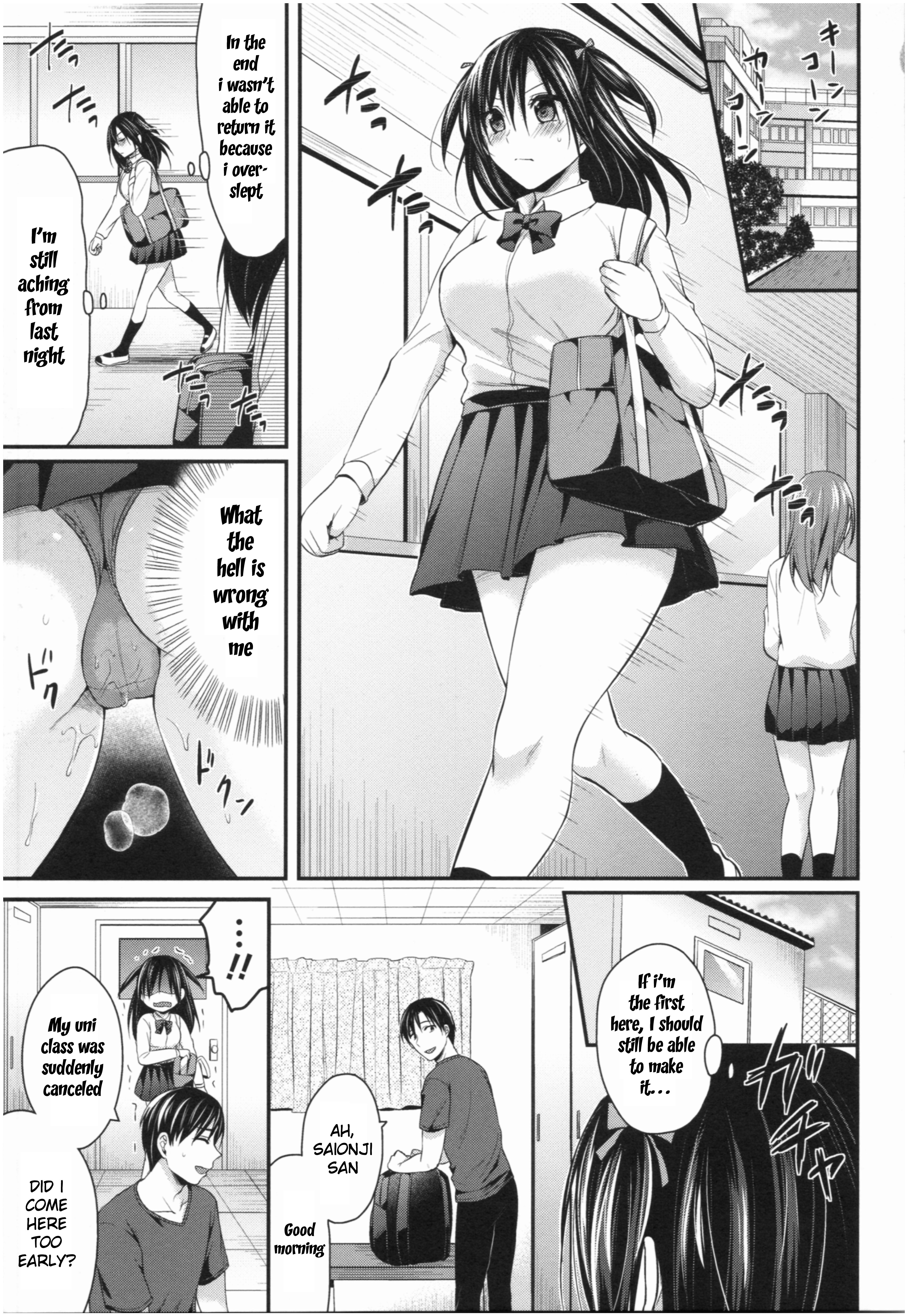 Joshi Rikujoubu Harem Training - Vol.1 Chapter 5