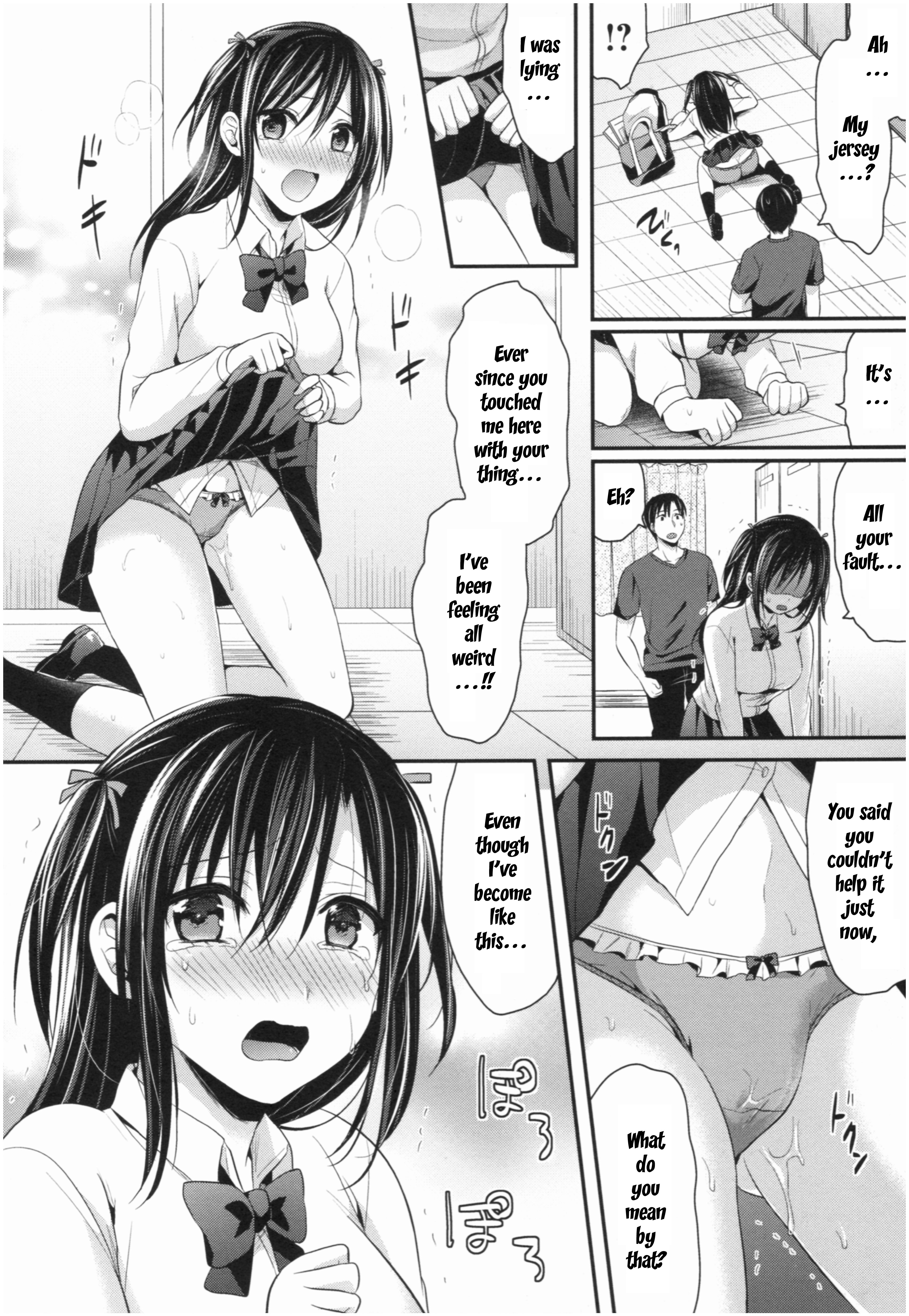 Joshi Rikujoubu Harem Training - Vol.1 Chapter 5