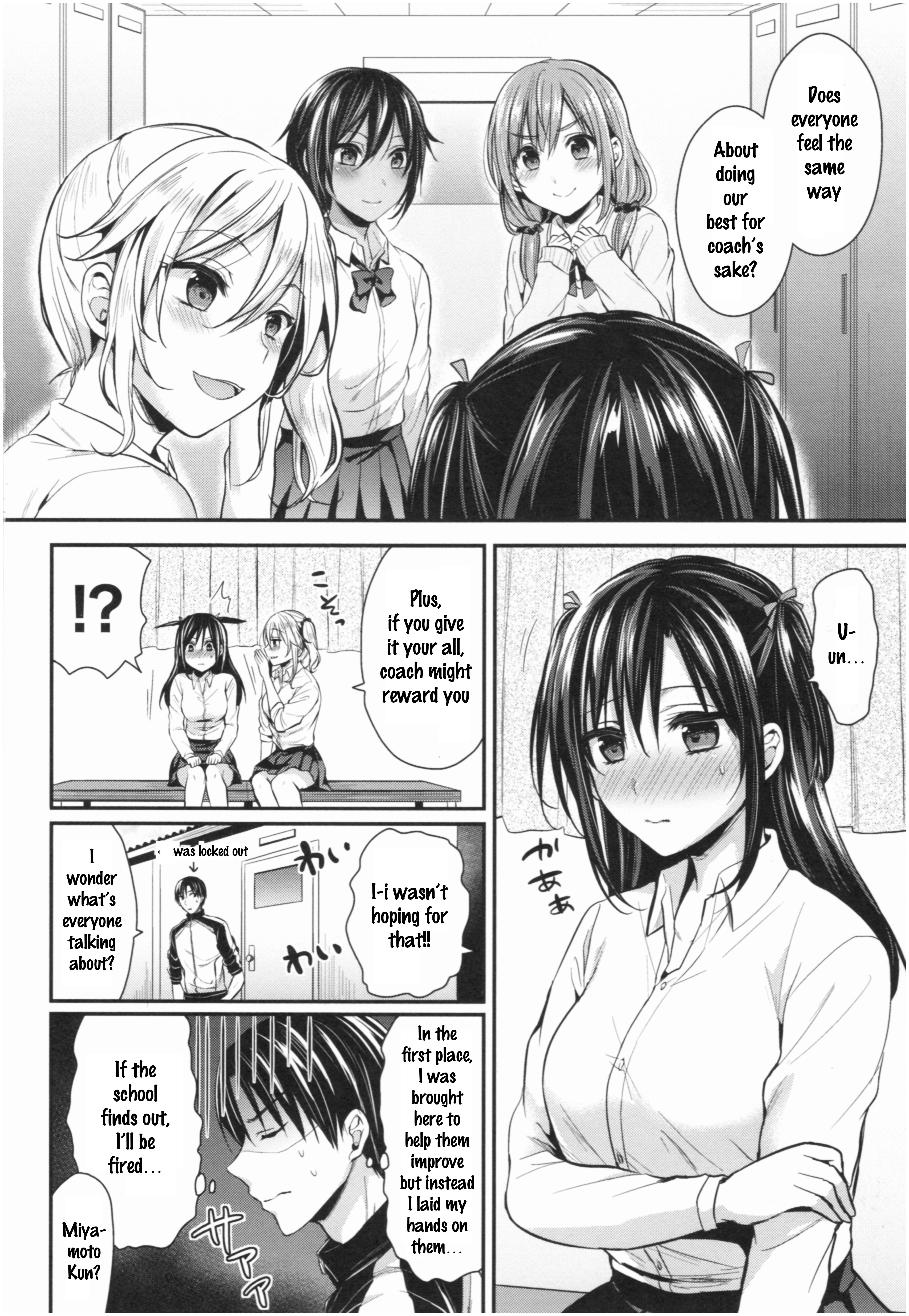 Joshi Rikujoubu Harem Training - Vol.1 Chapter 6